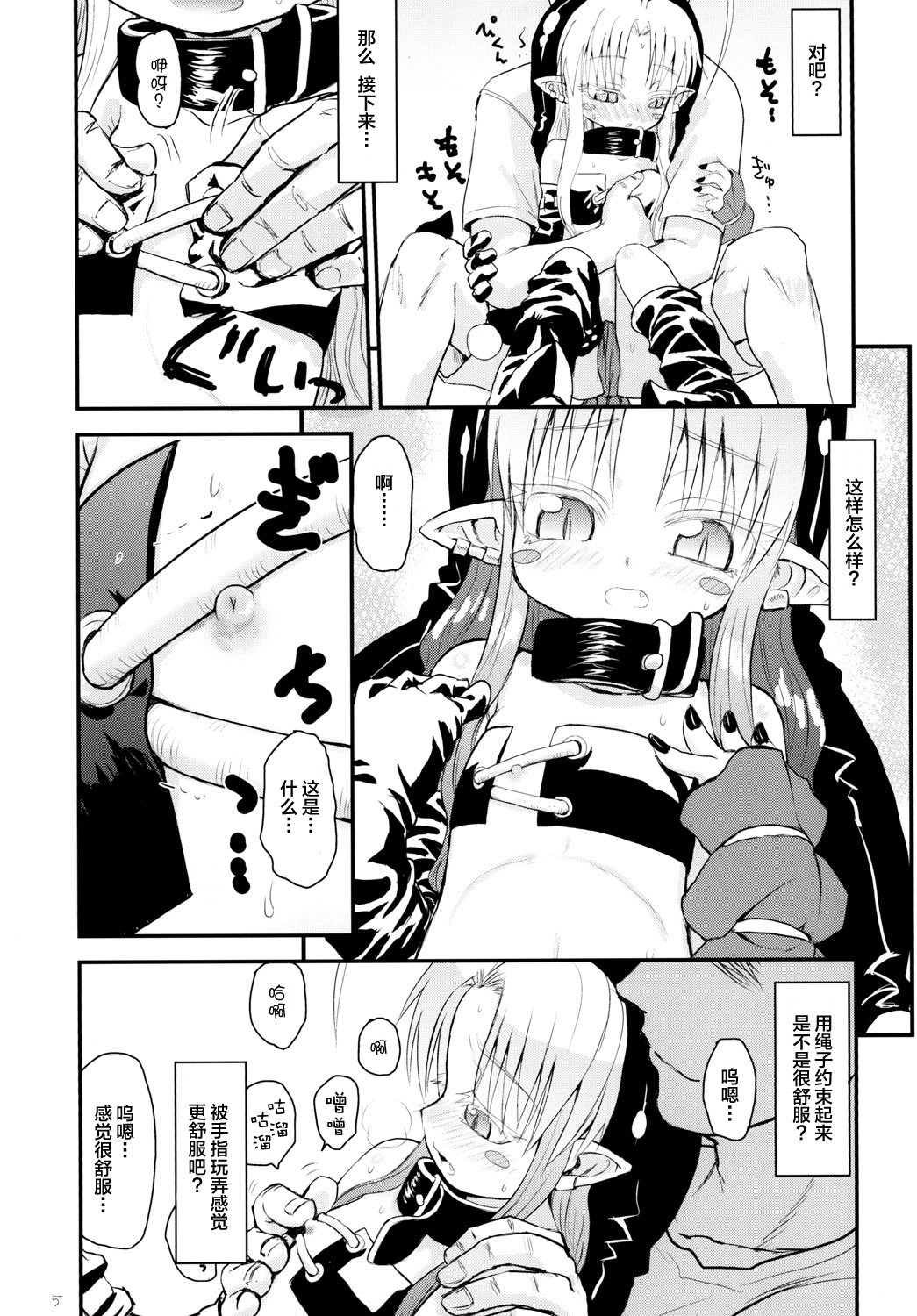 005