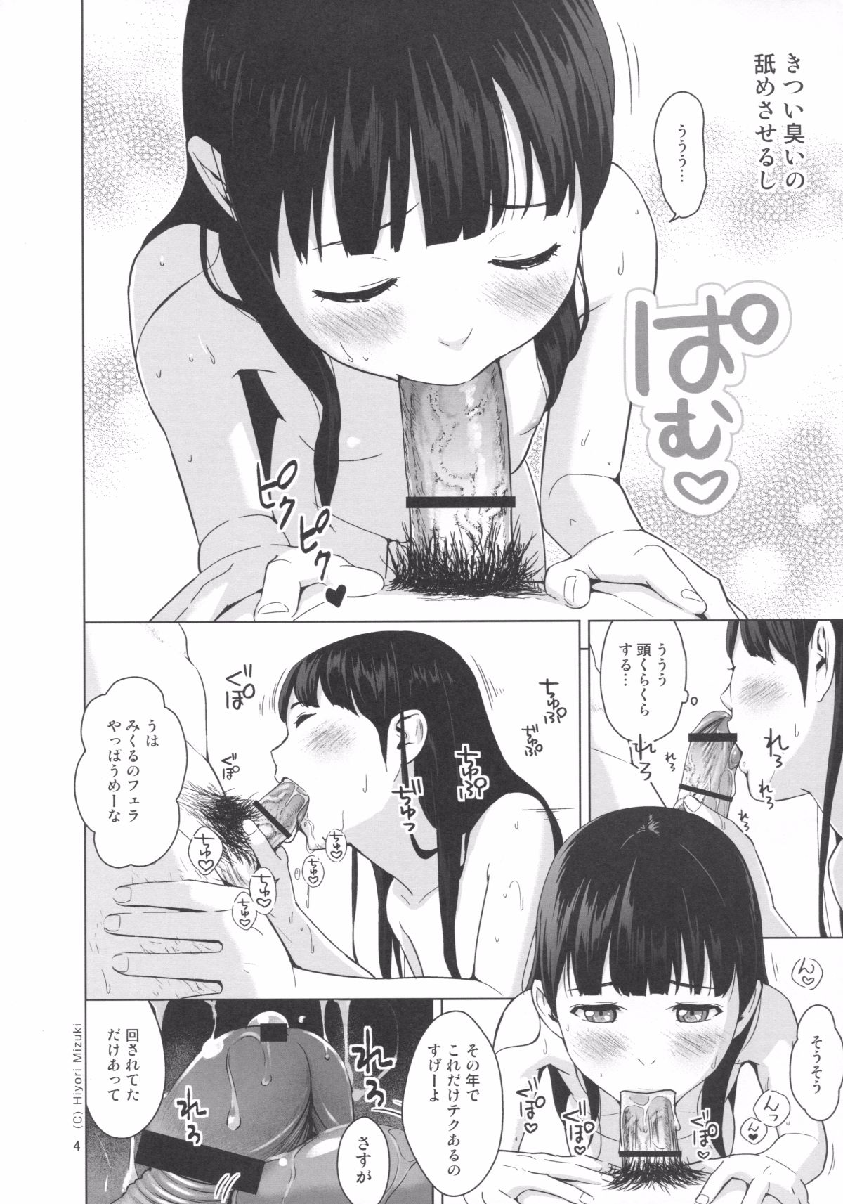 005