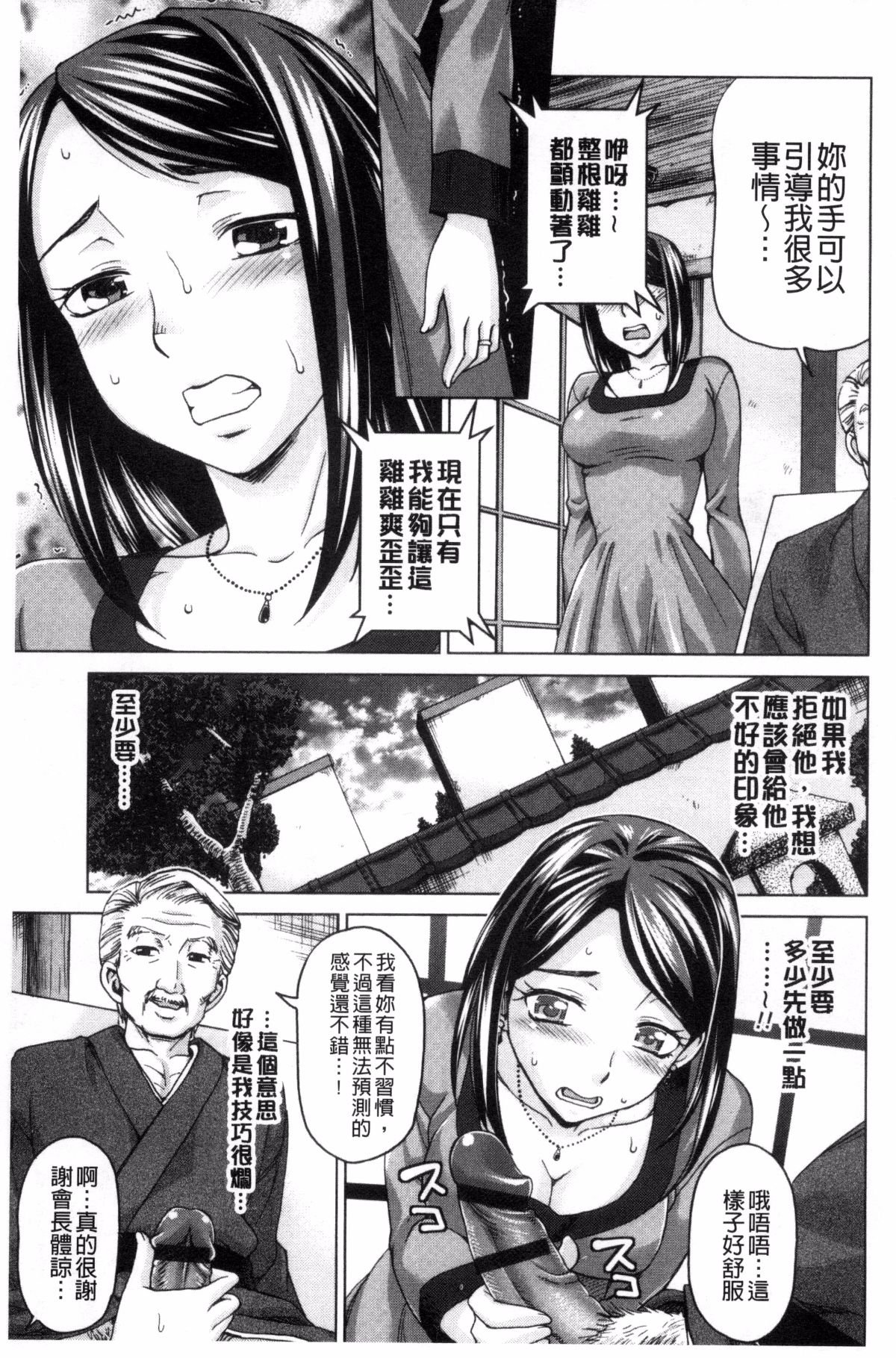 104