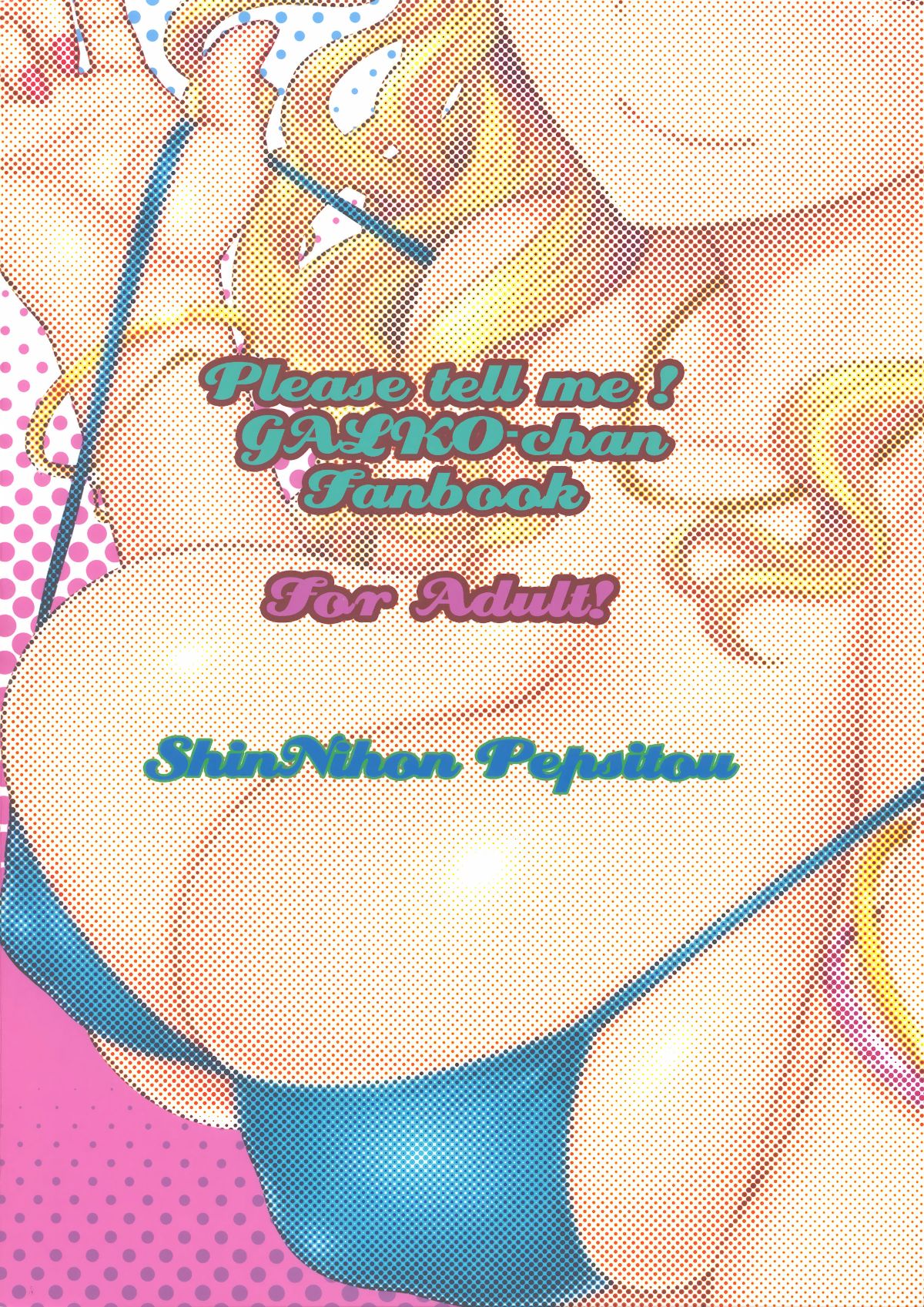 014