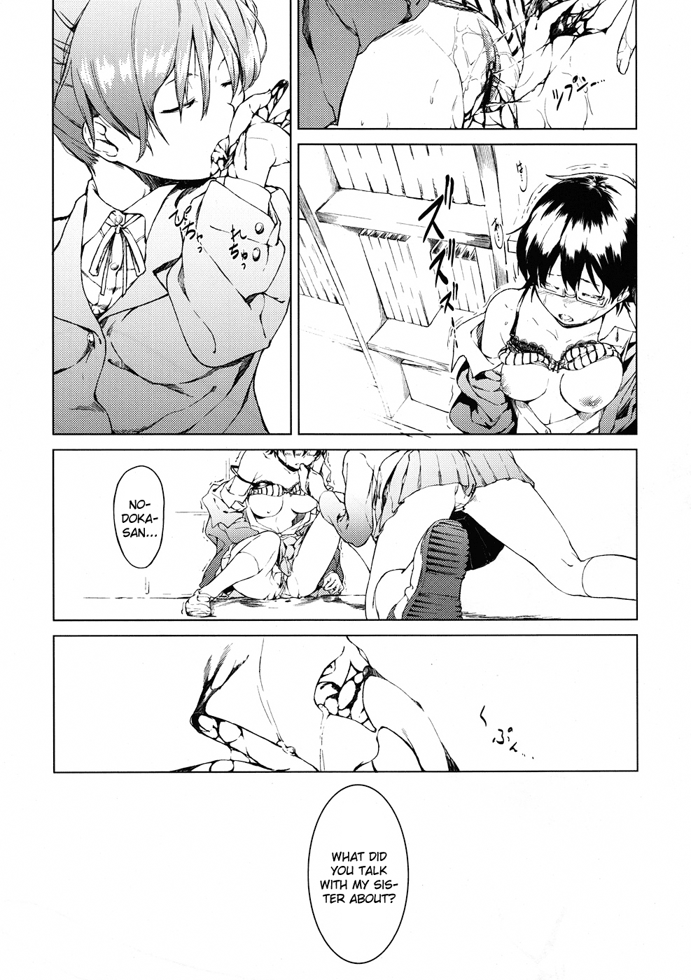 05
