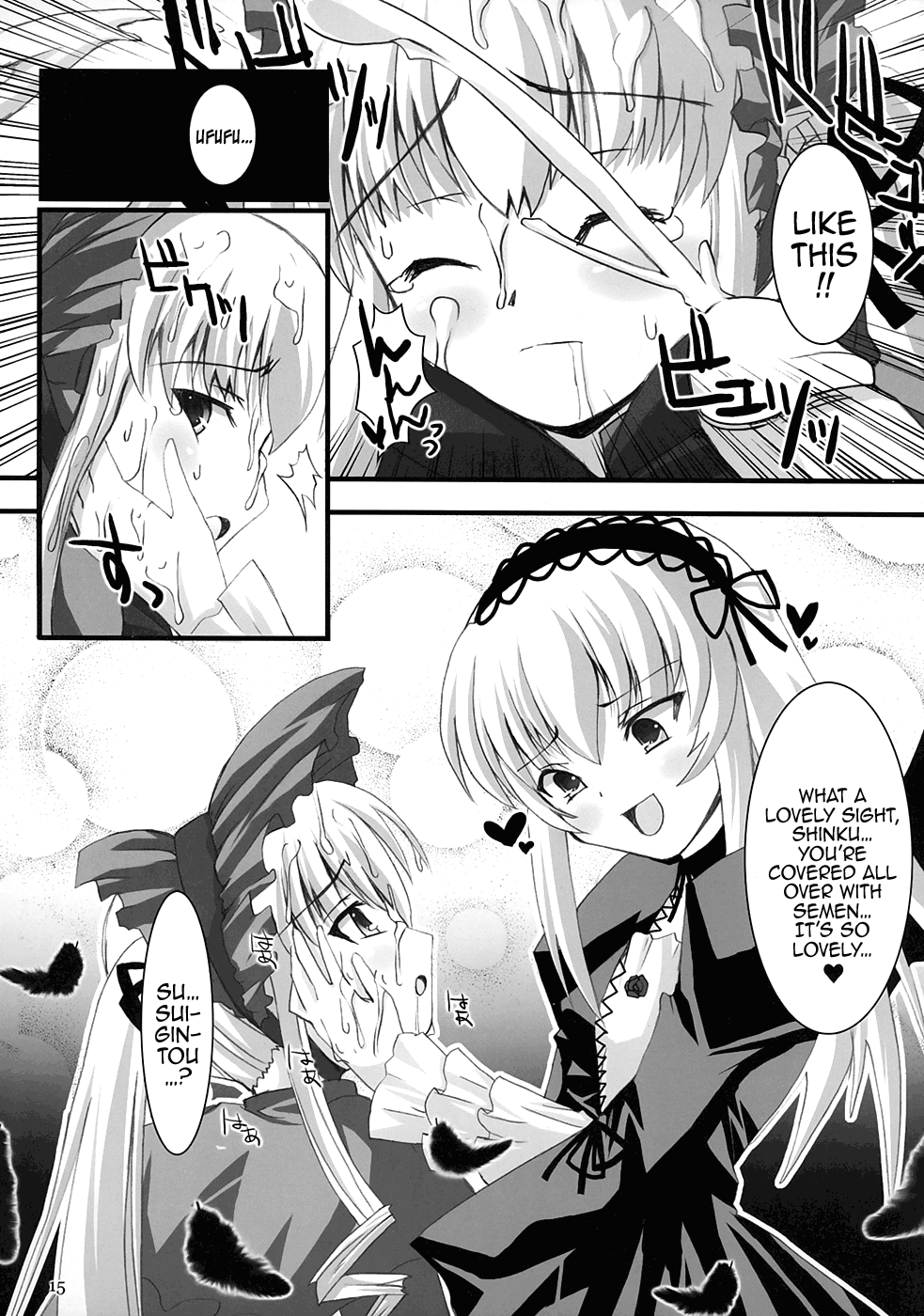 14