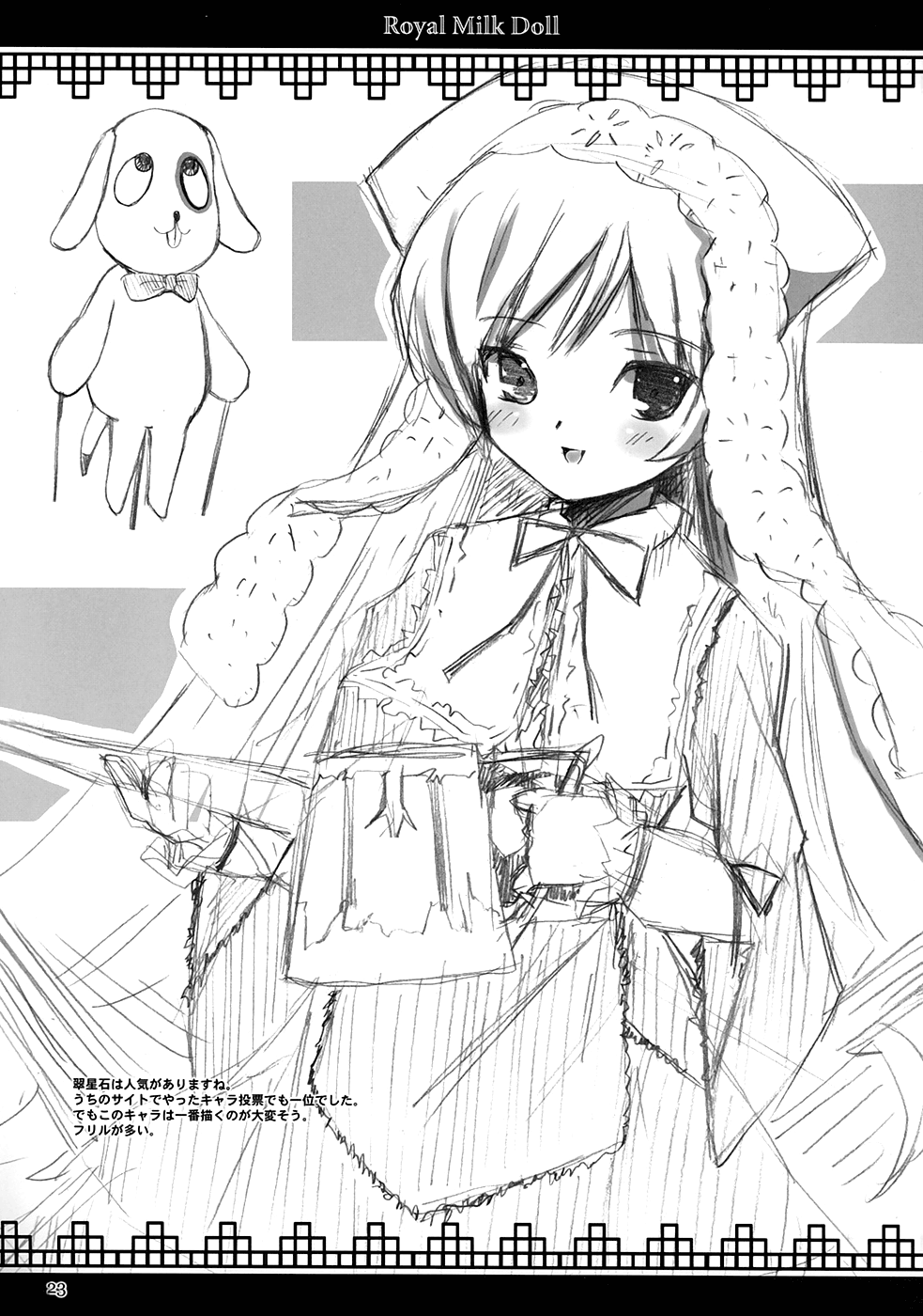 22