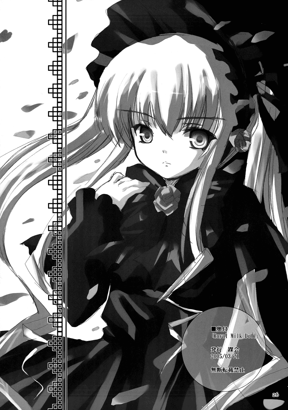 25