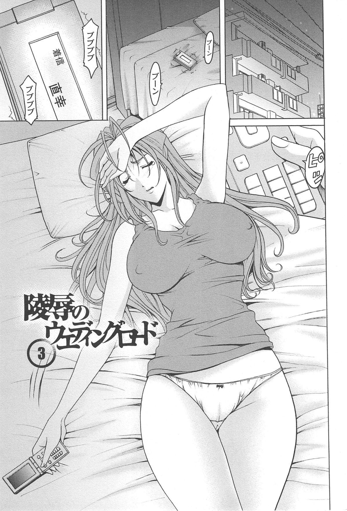 hitokai_117