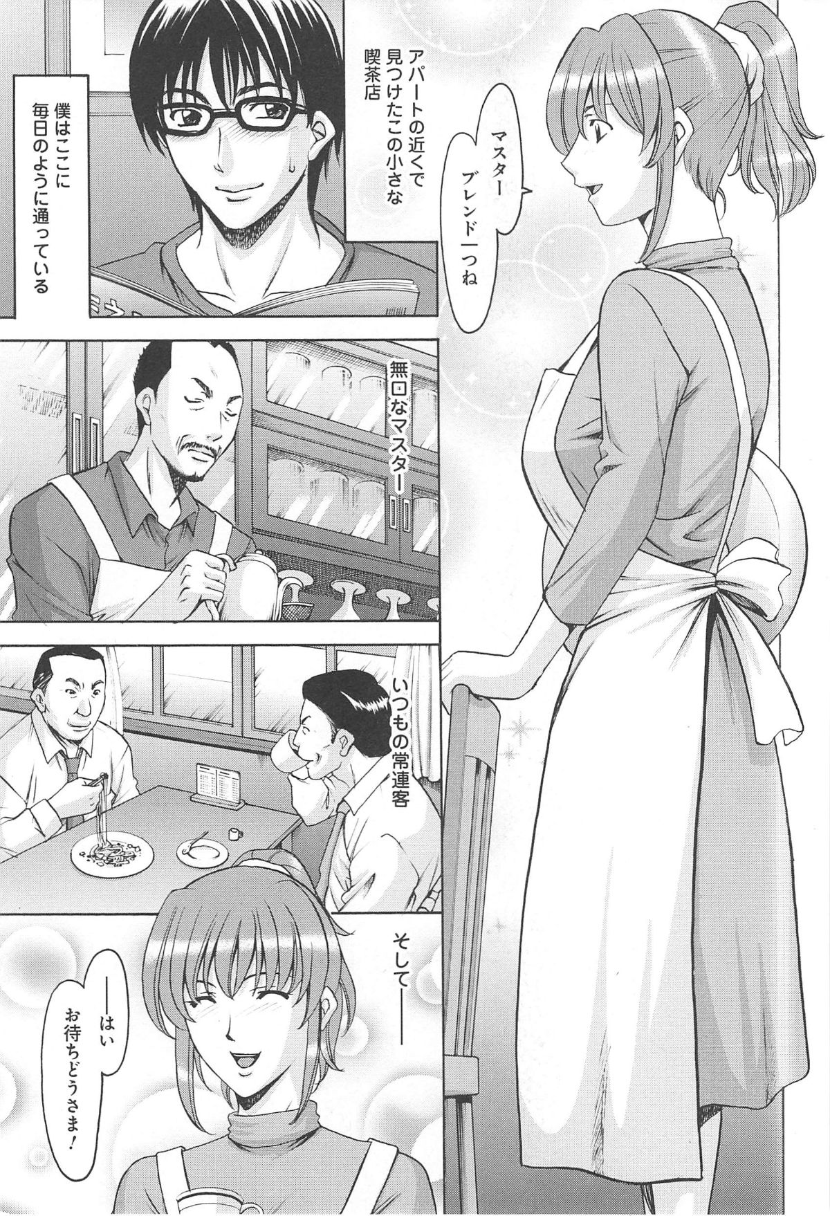hitokai_159