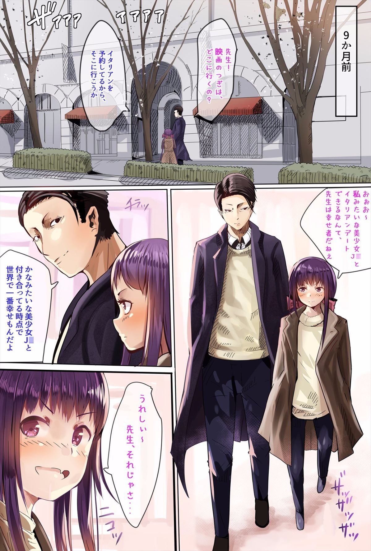 03
