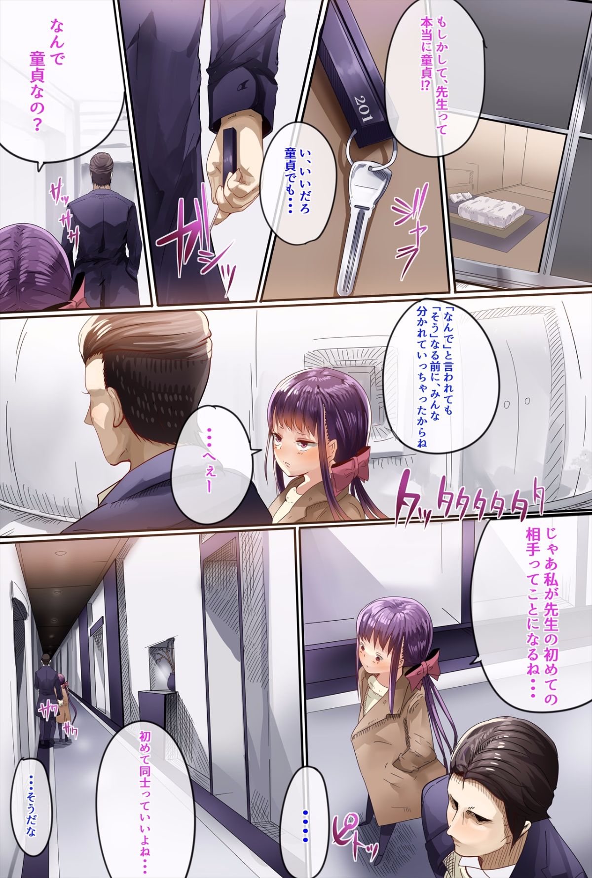 08