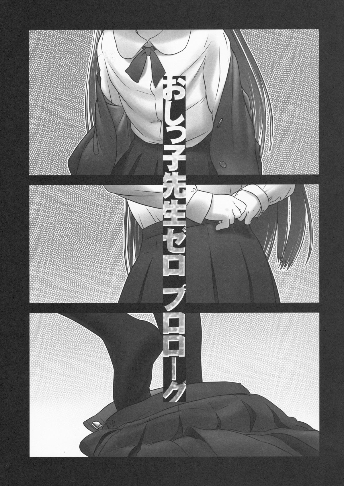 ScanImage003(1)