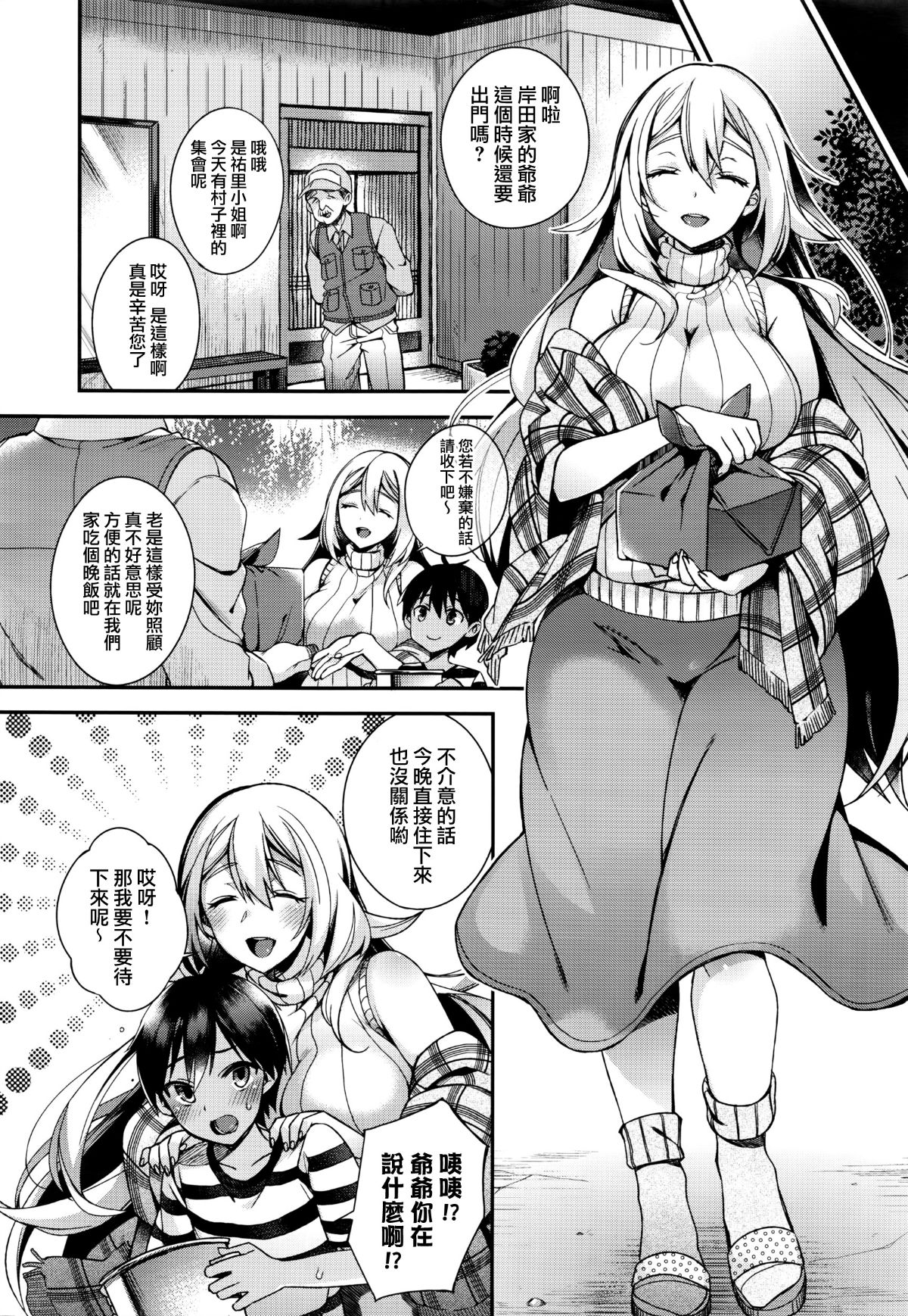 005