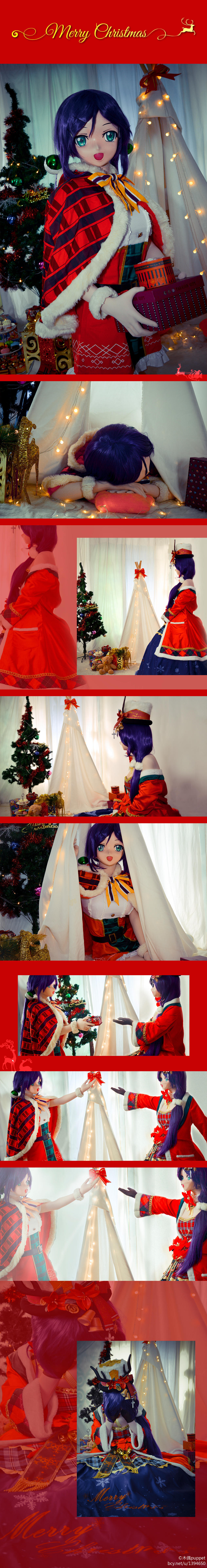 希 Merry Christmas! (33)