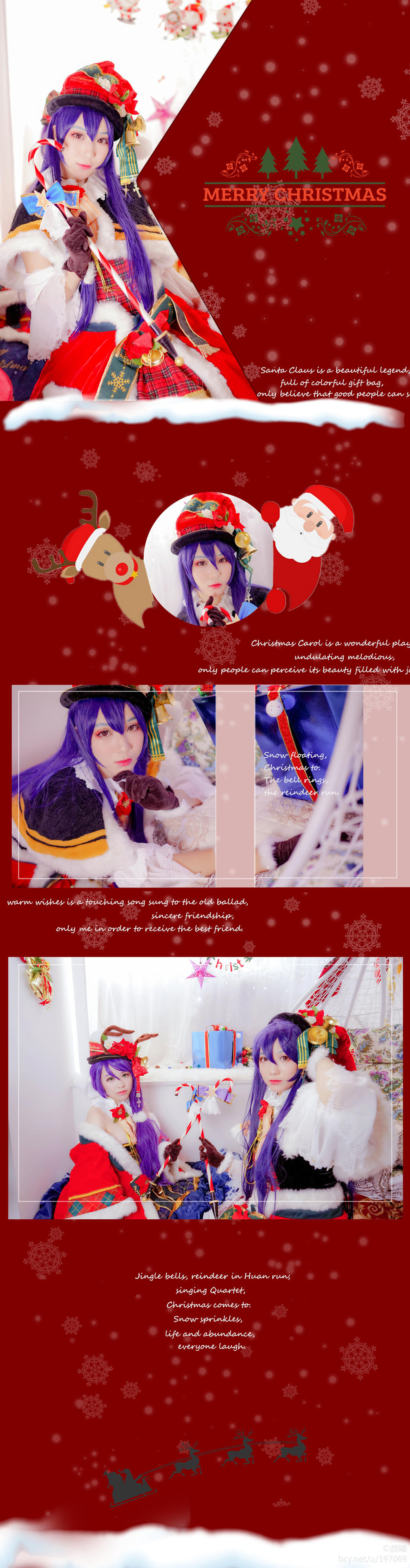 希 Merry Christmas! (55)