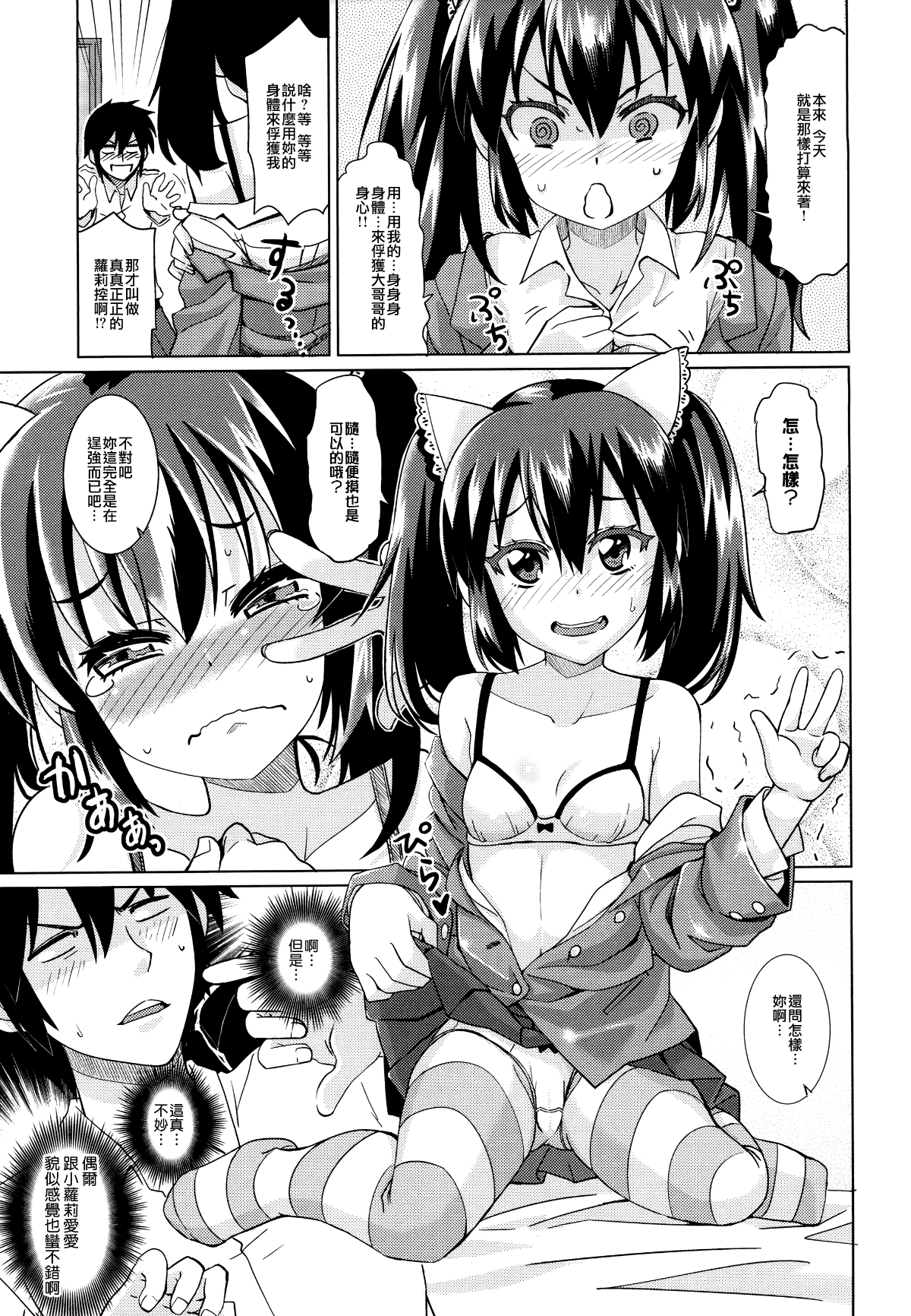 033