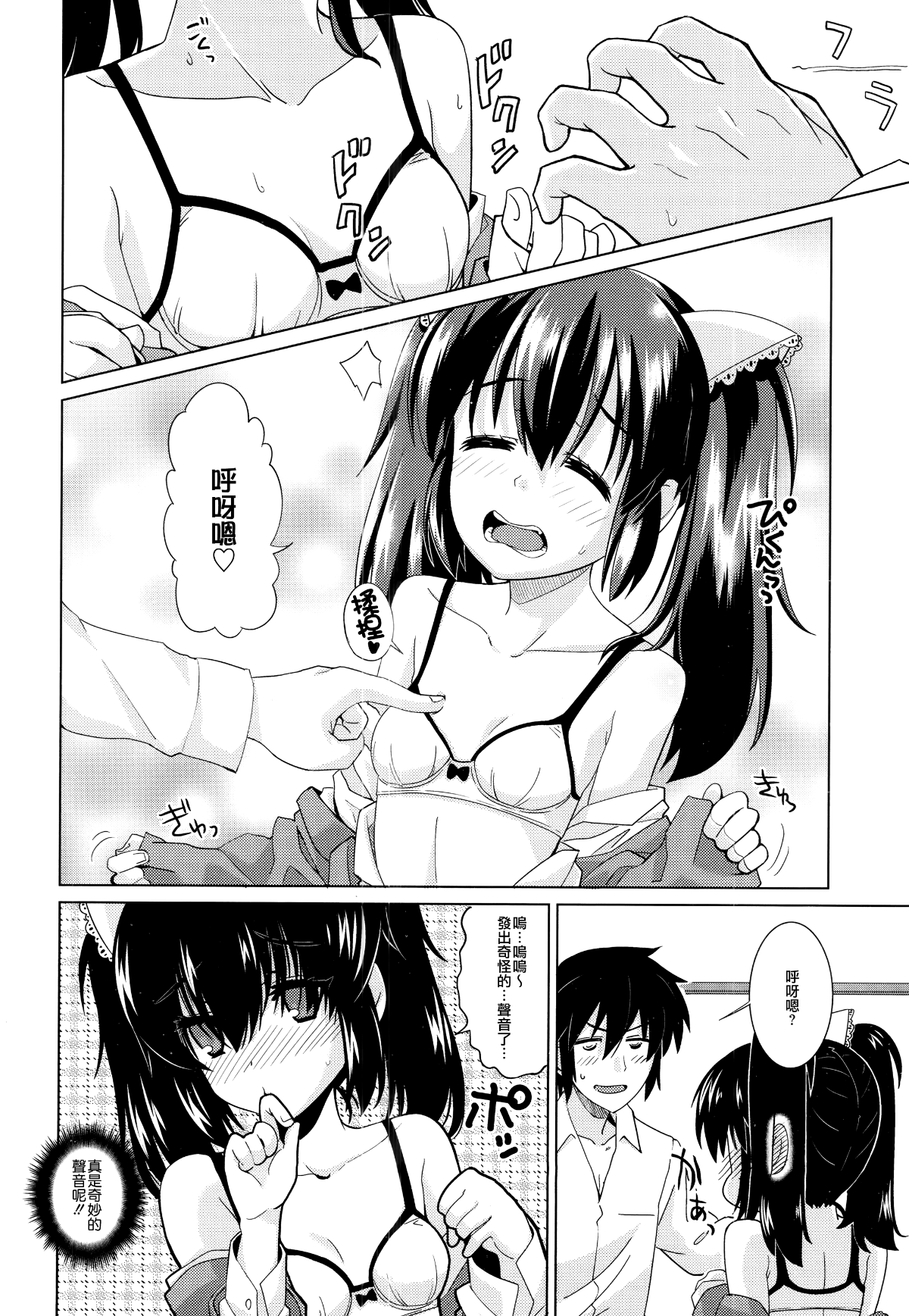 034