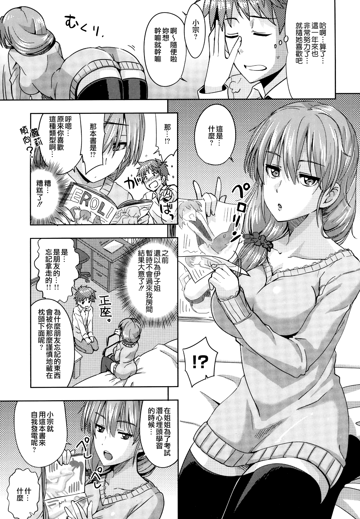 093