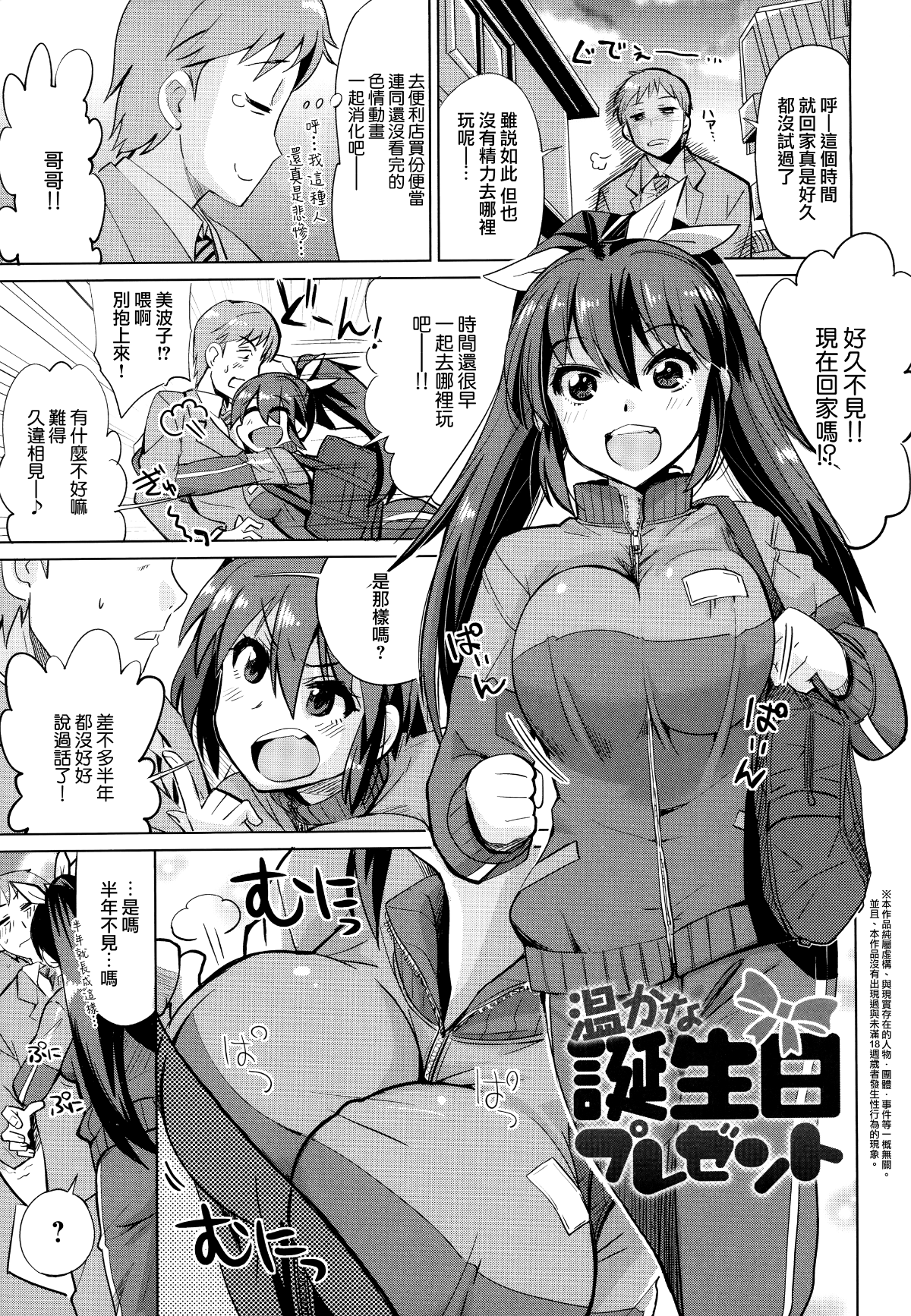 131