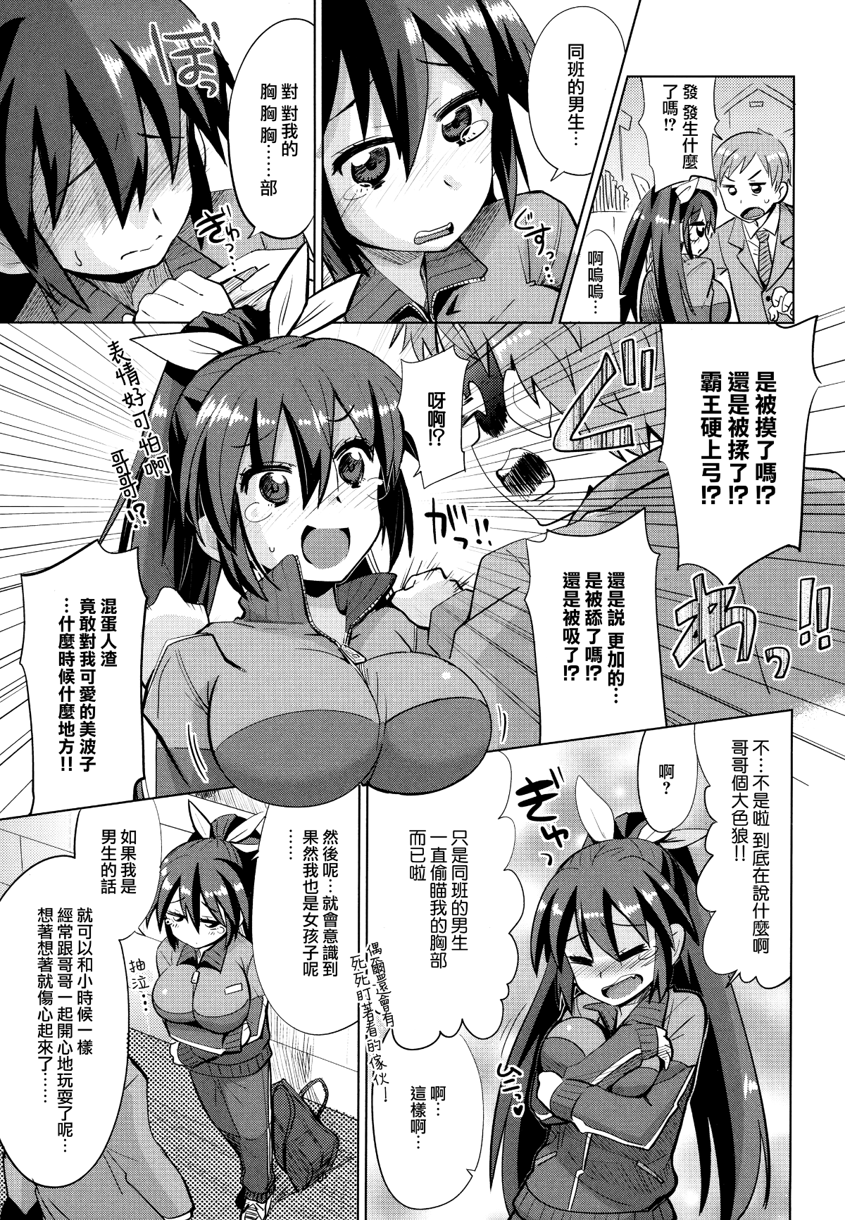 135