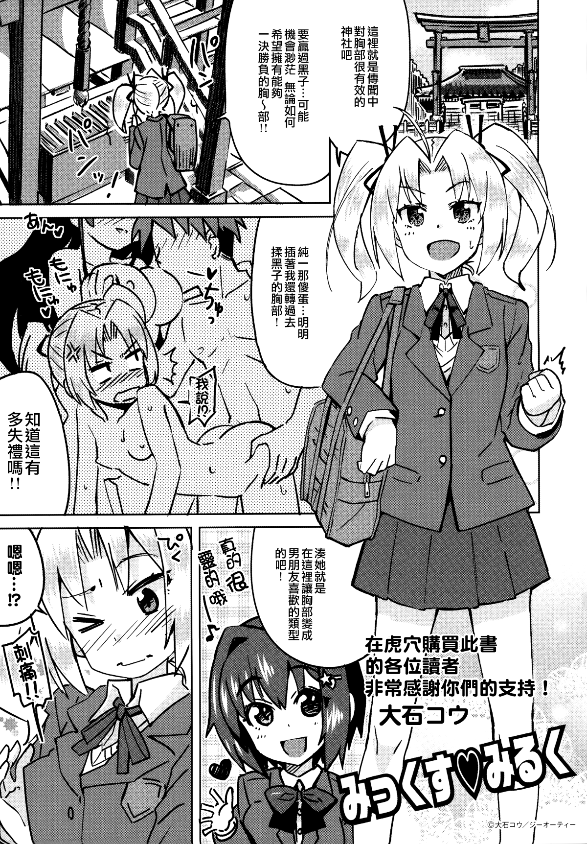 215