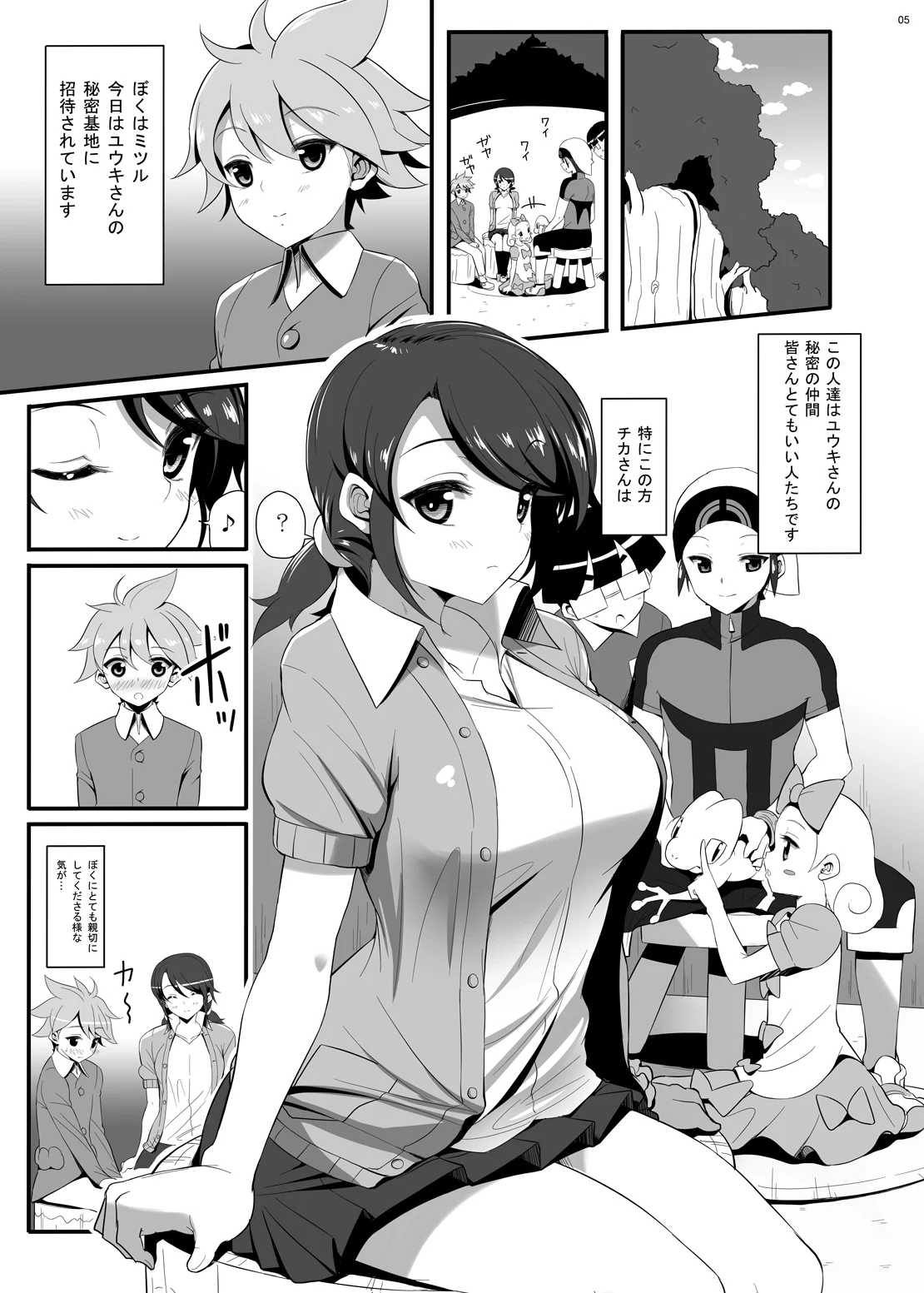 04