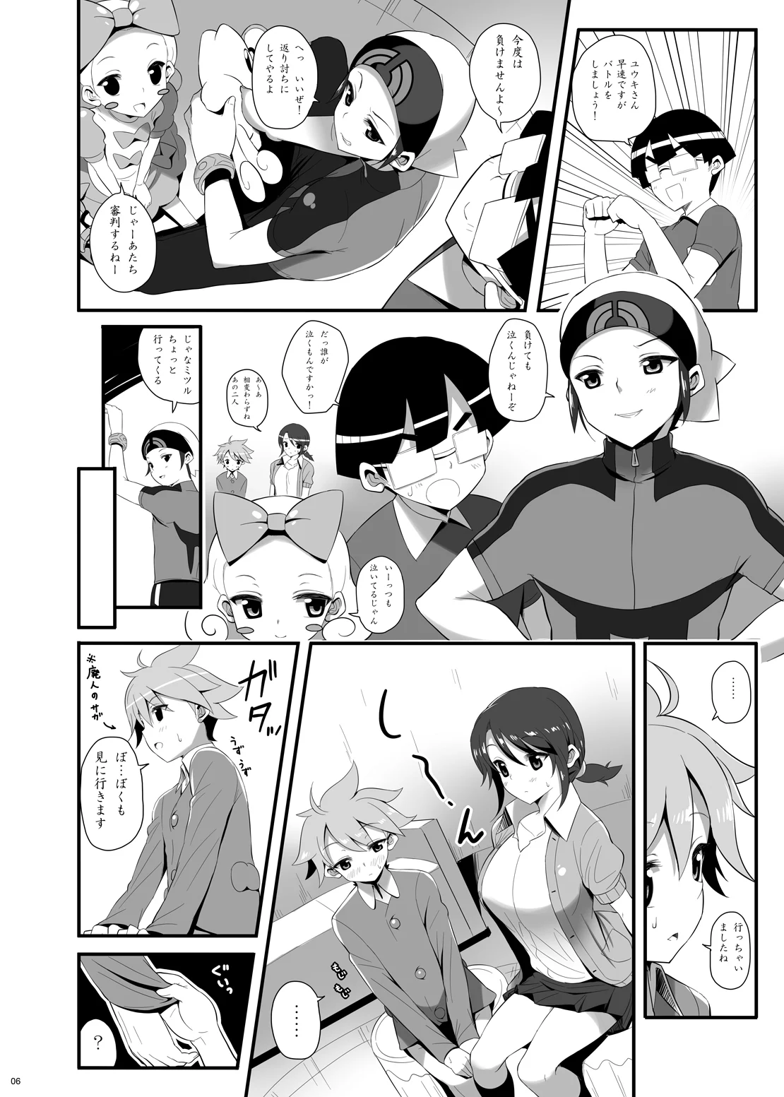 05