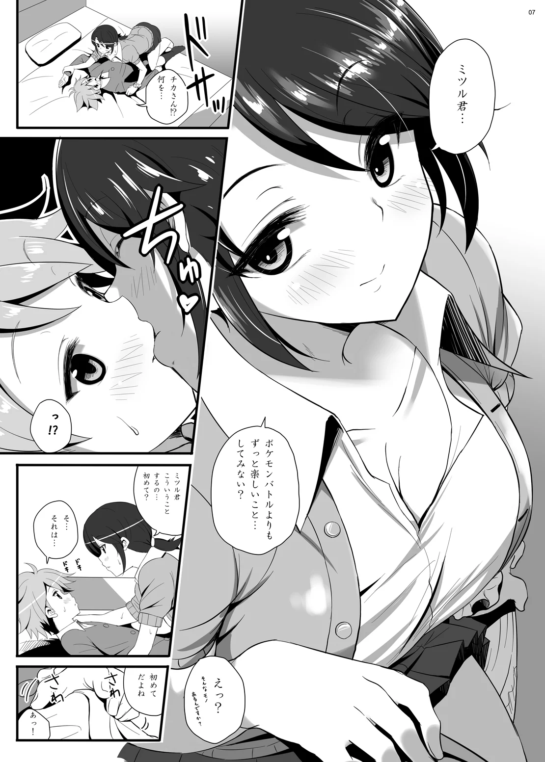 06
