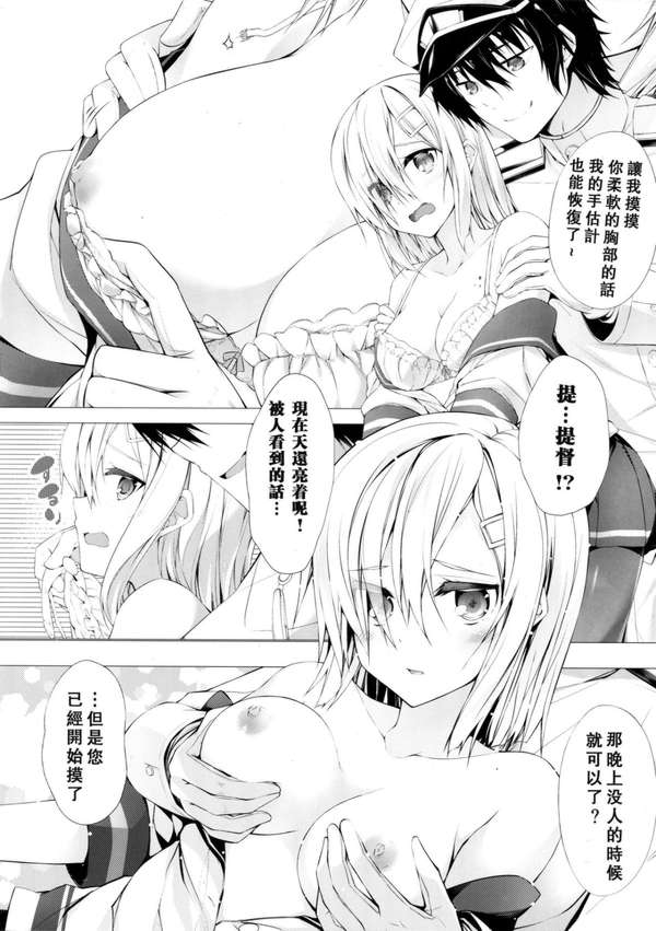 06