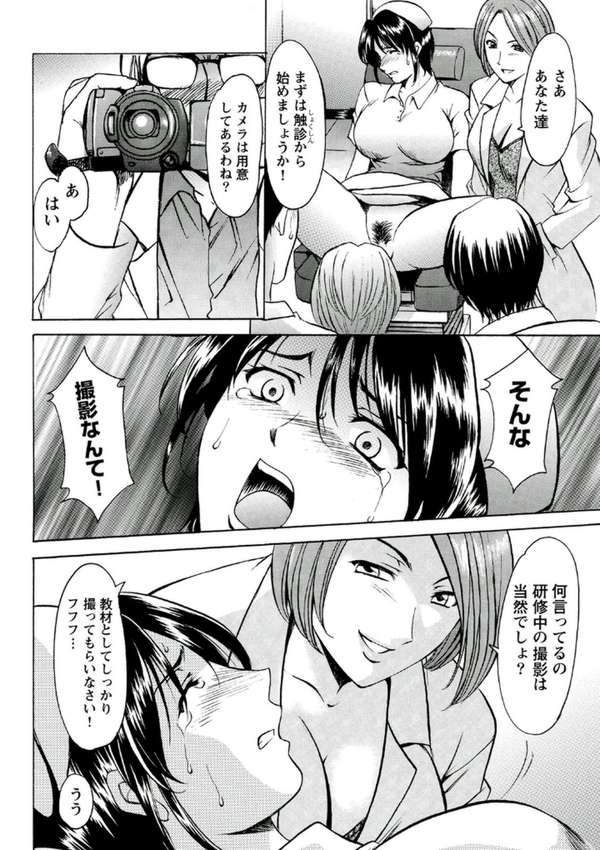 032