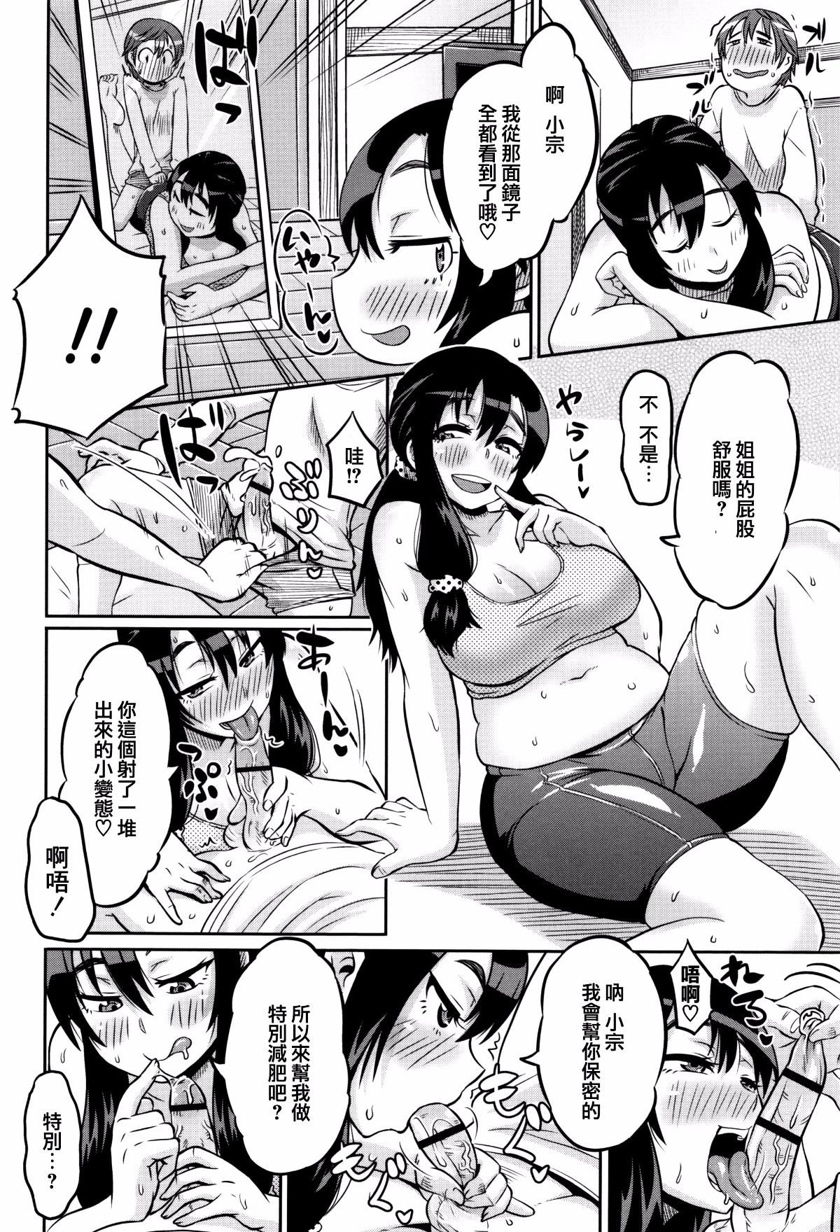 024