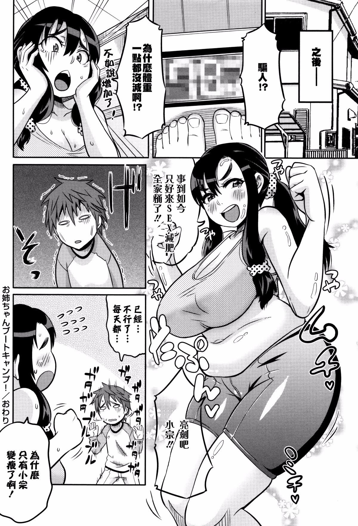 034