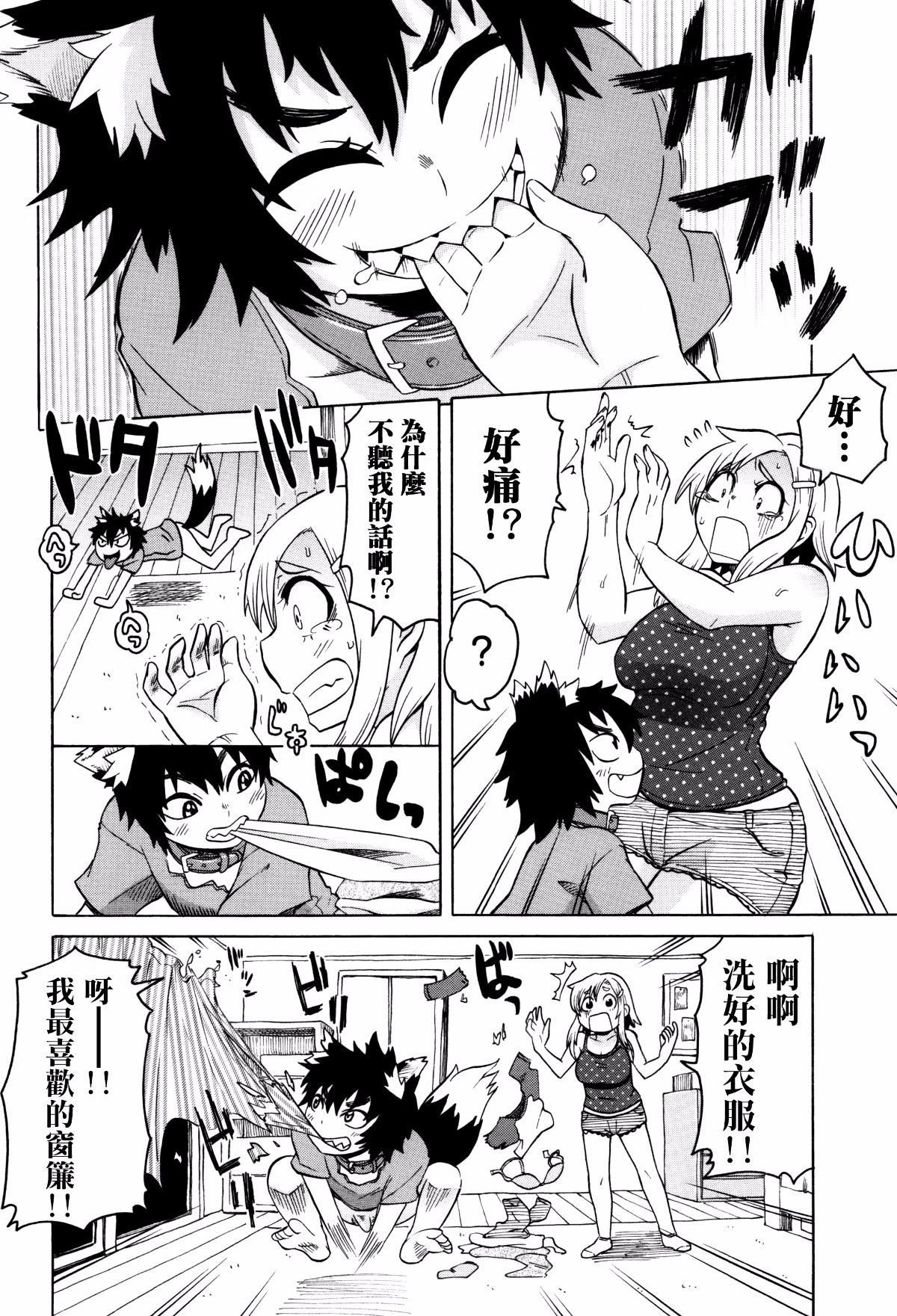 138