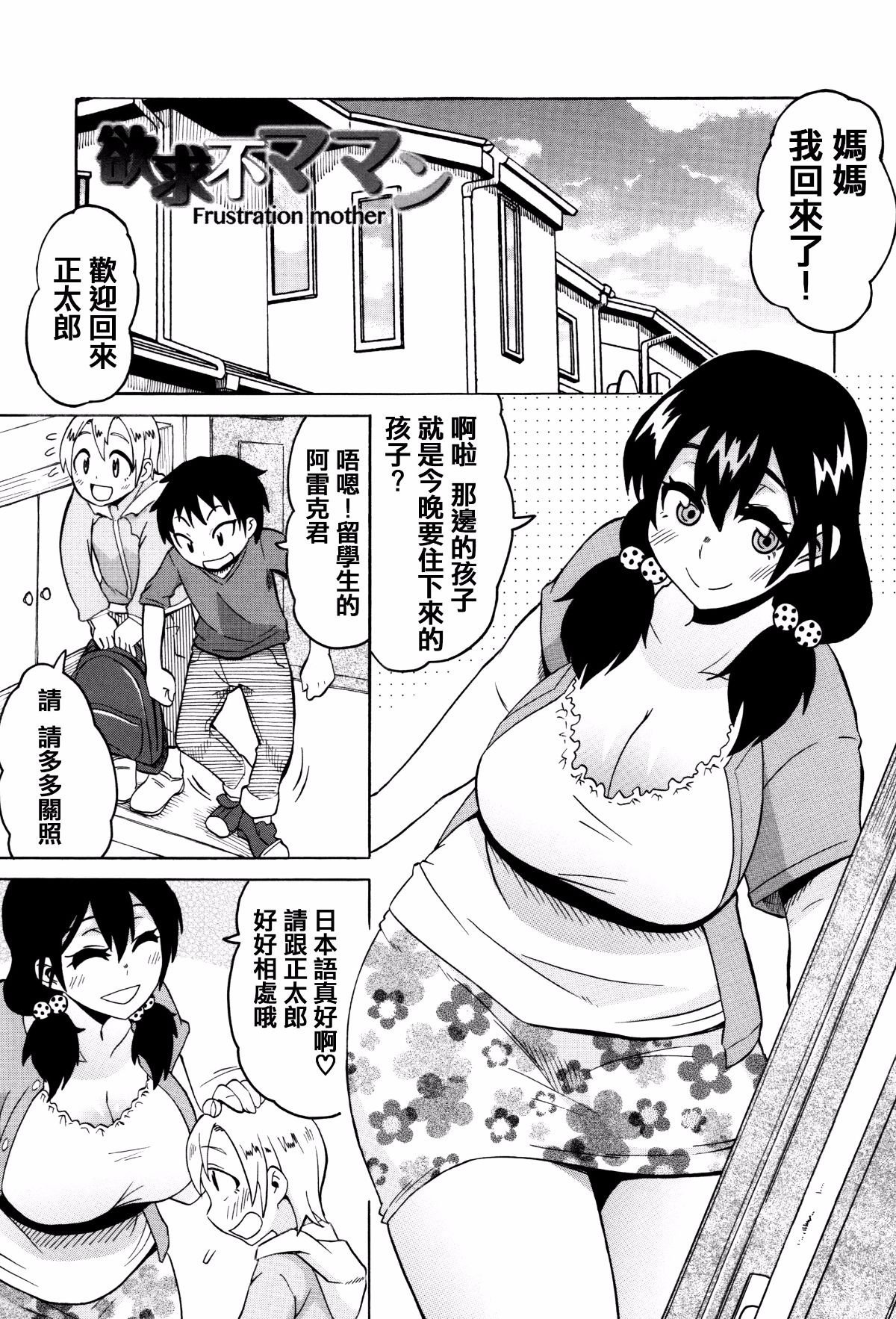 155