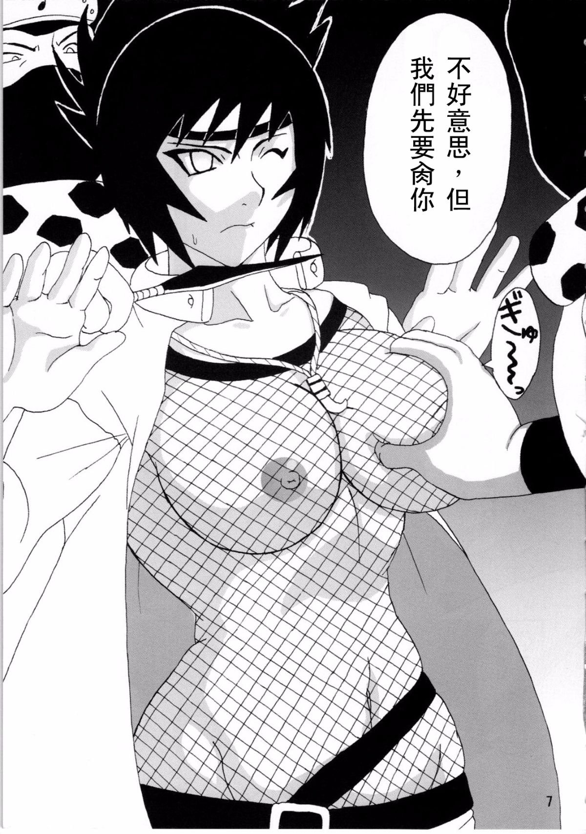 07