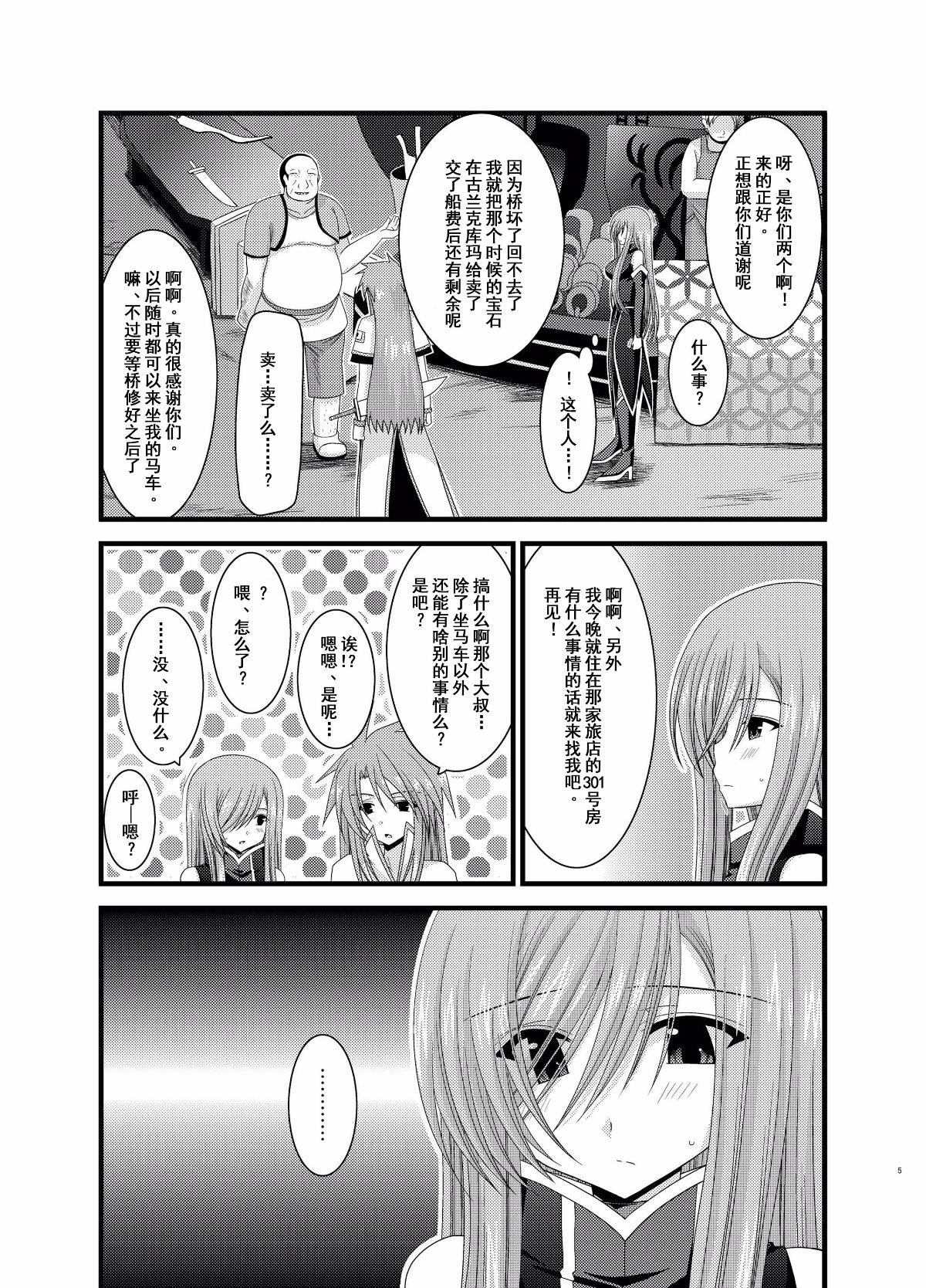 05f