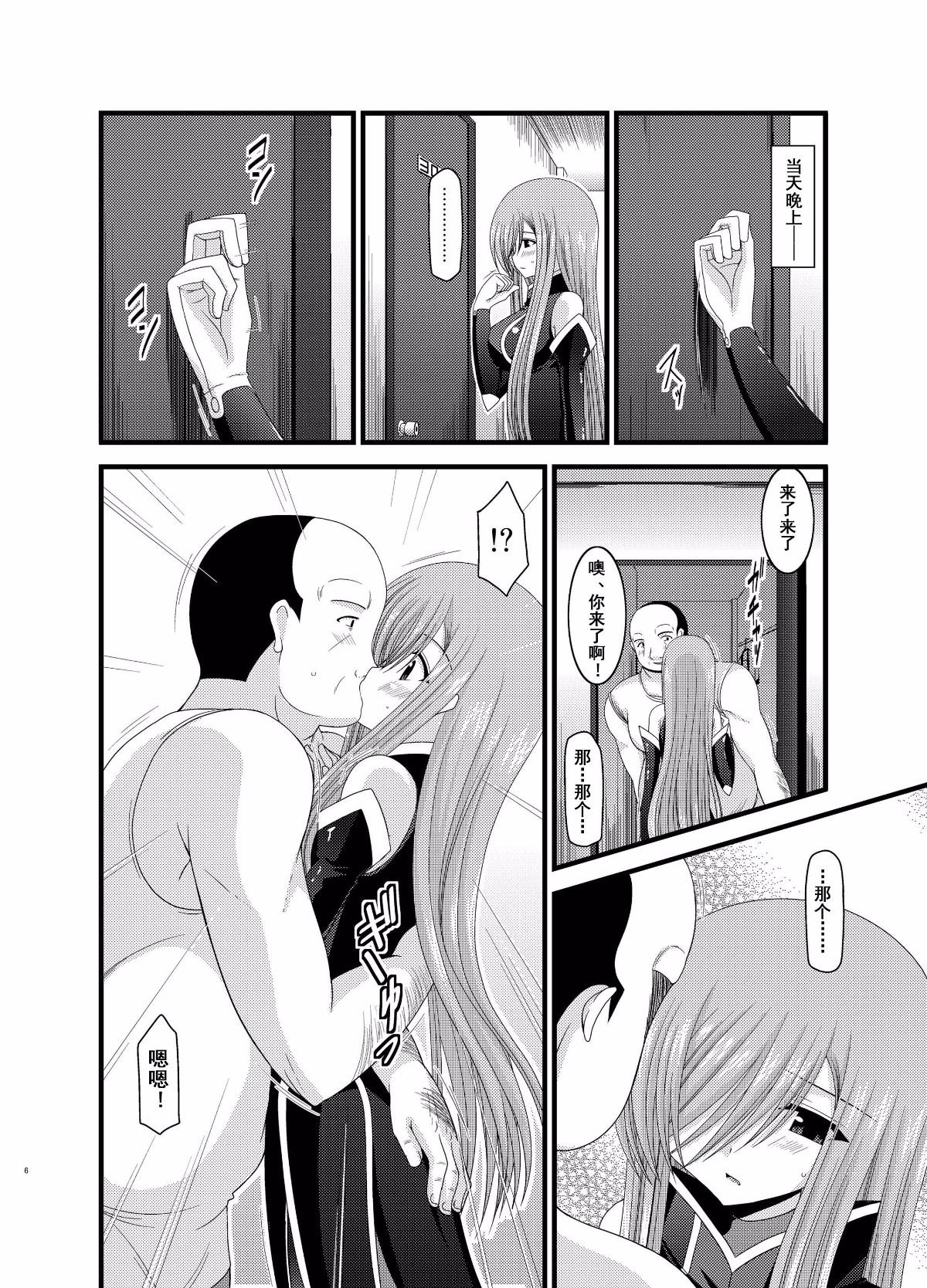 06f