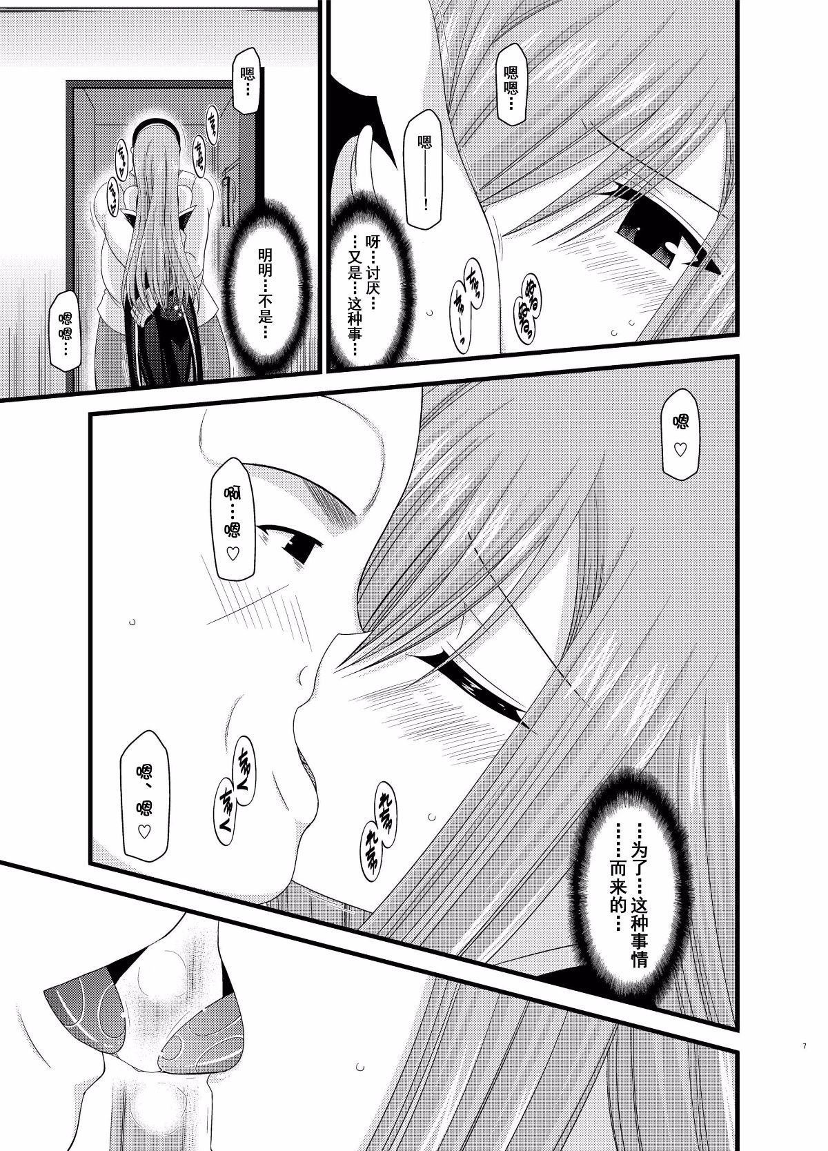 07f