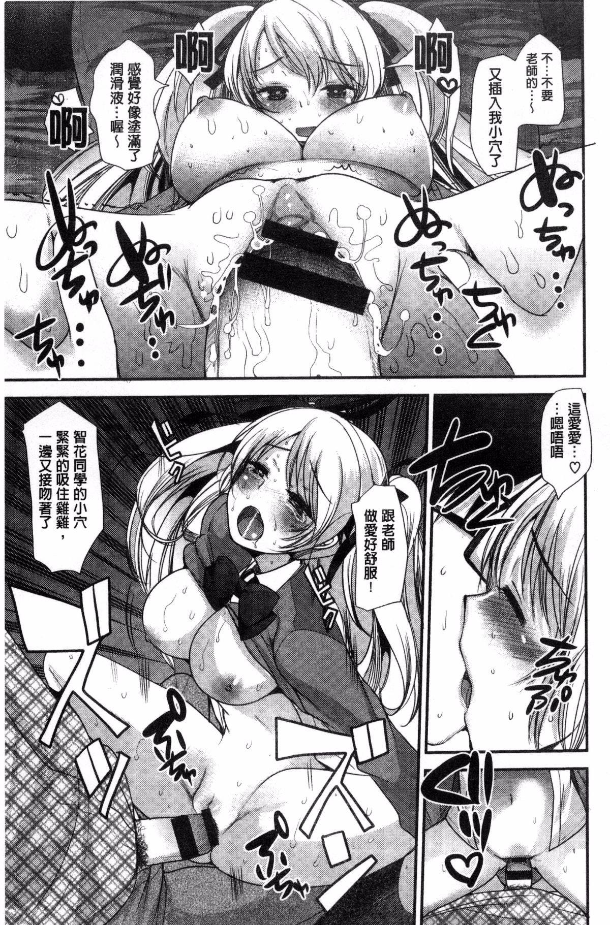 023