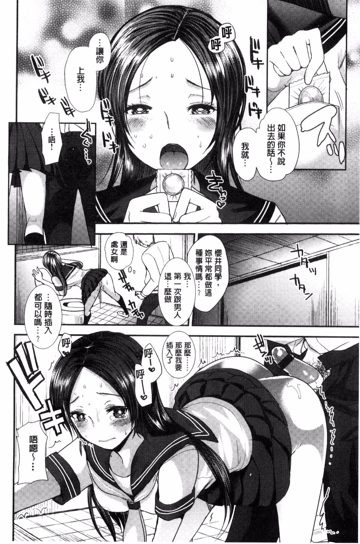 032