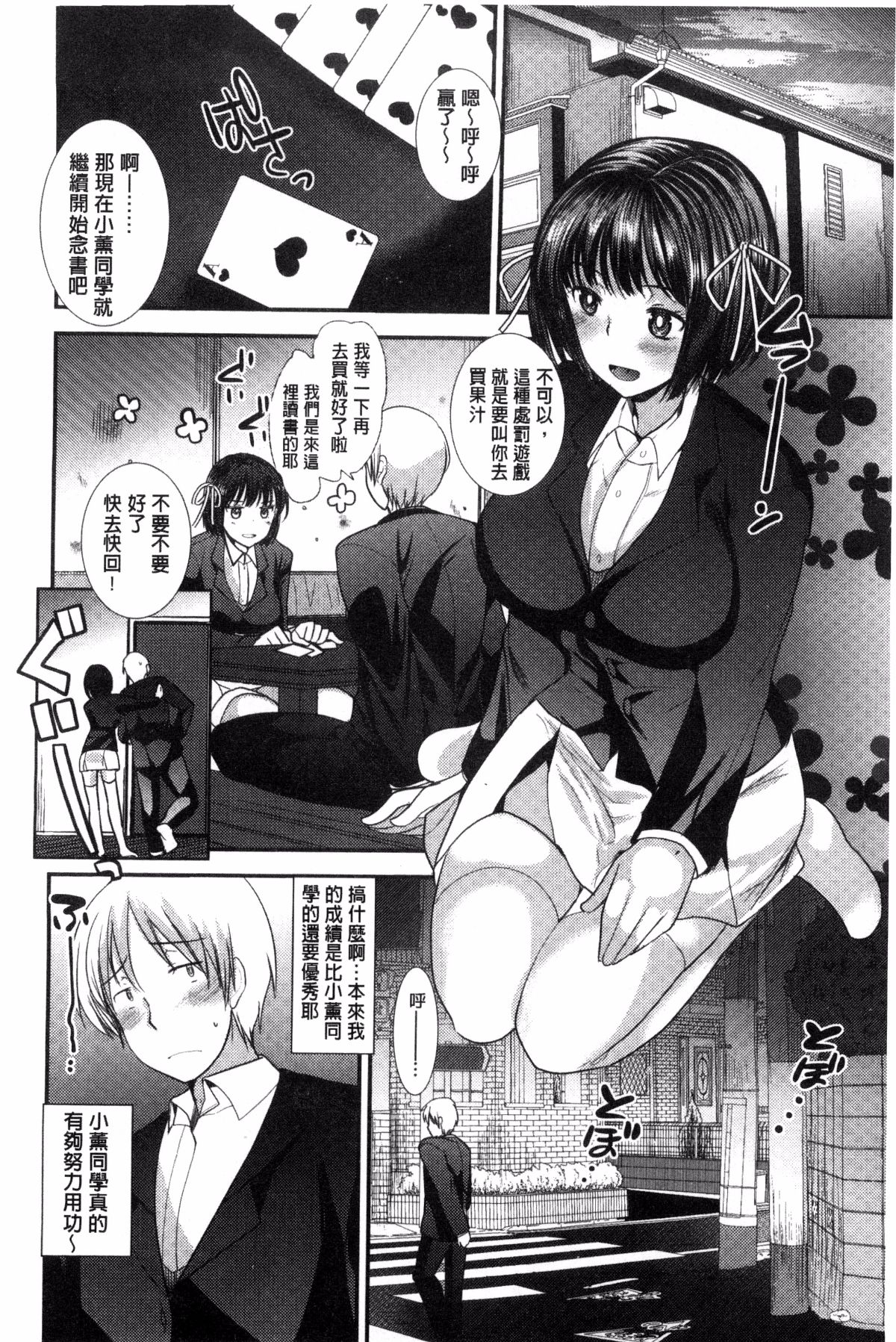 054