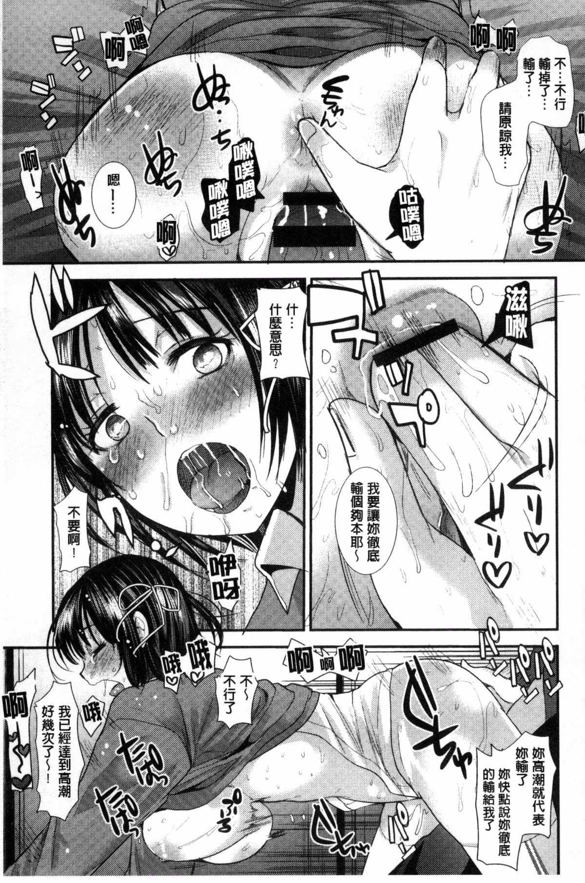 065