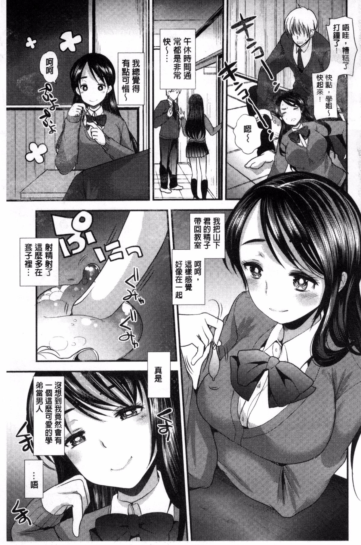 073