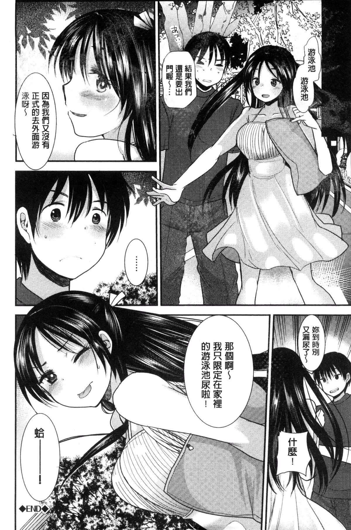 104