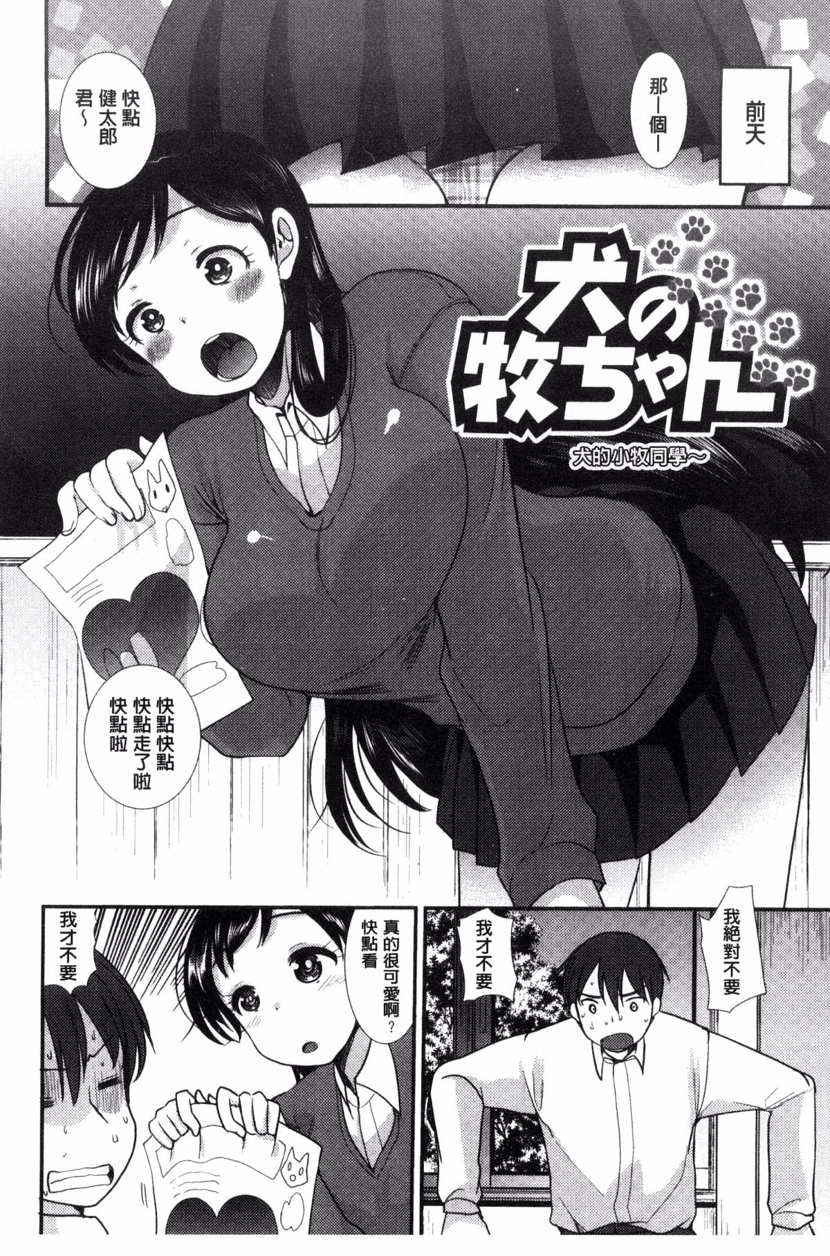 122