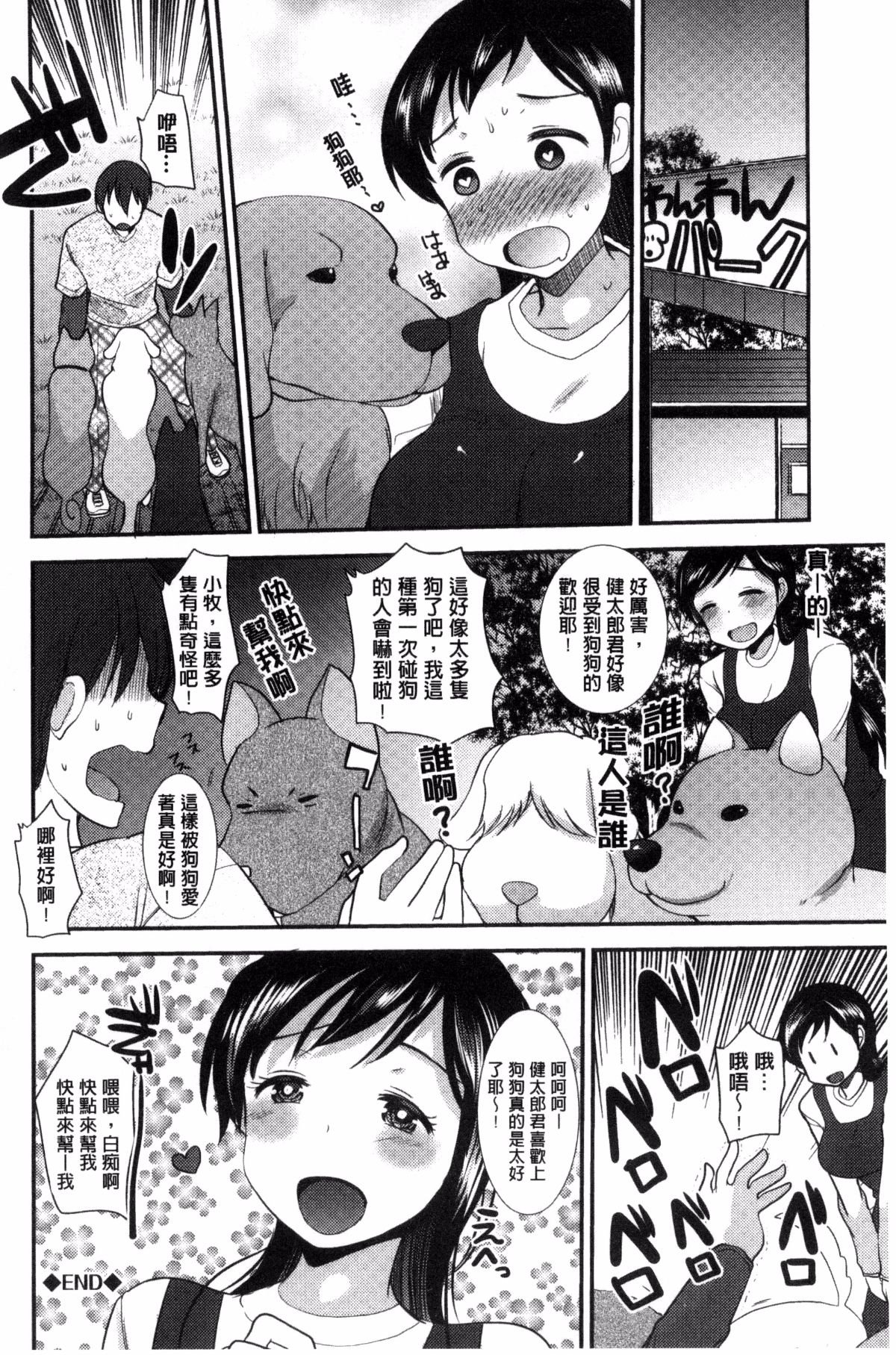 140