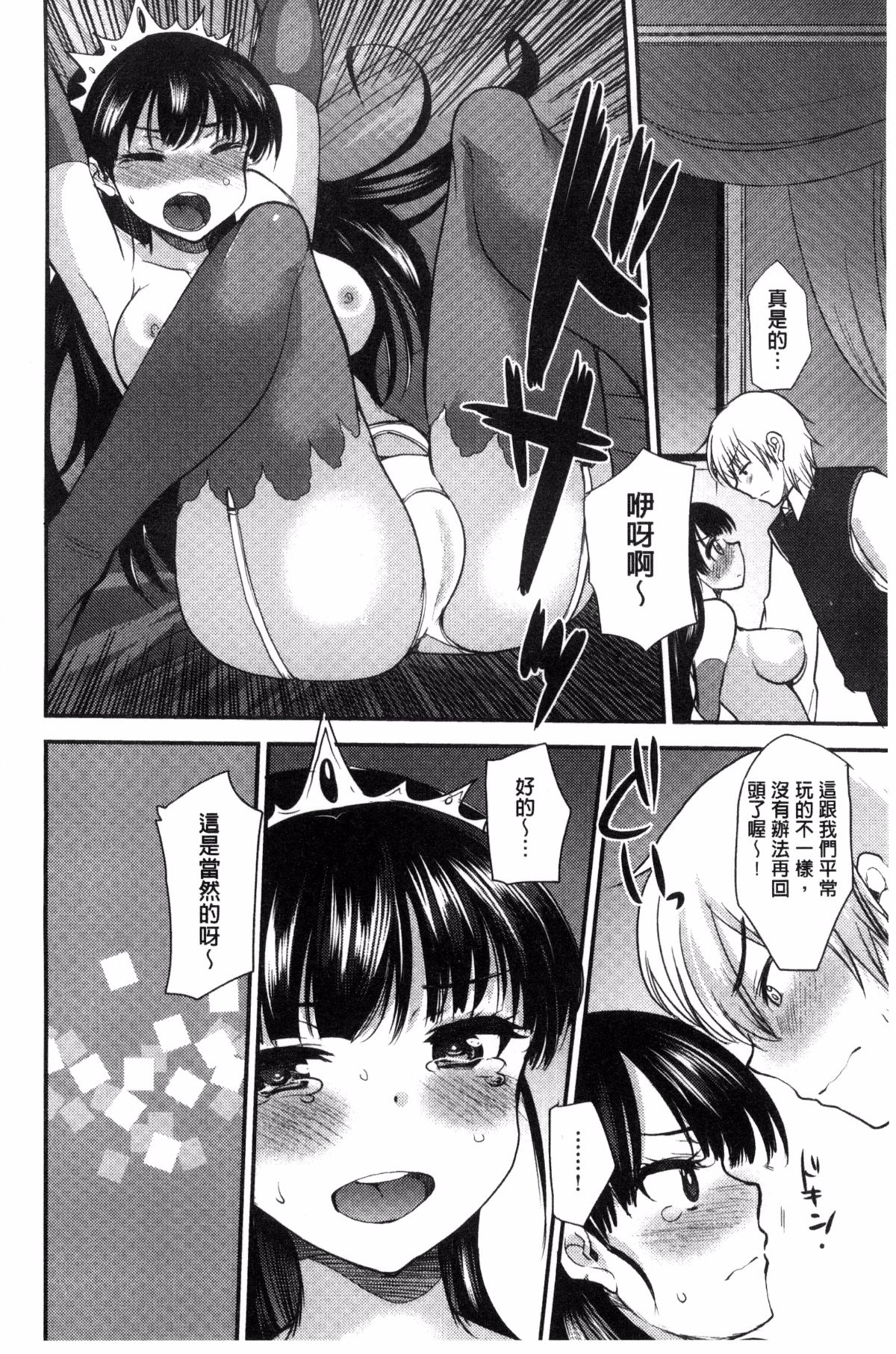 182