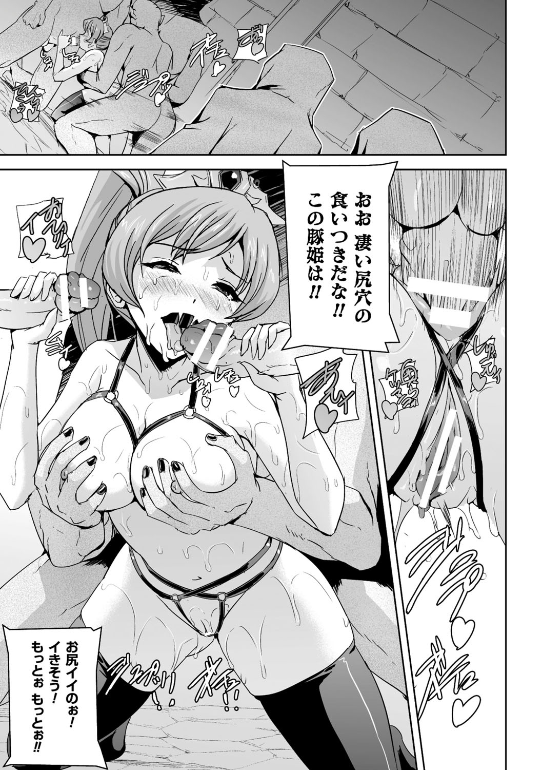 110