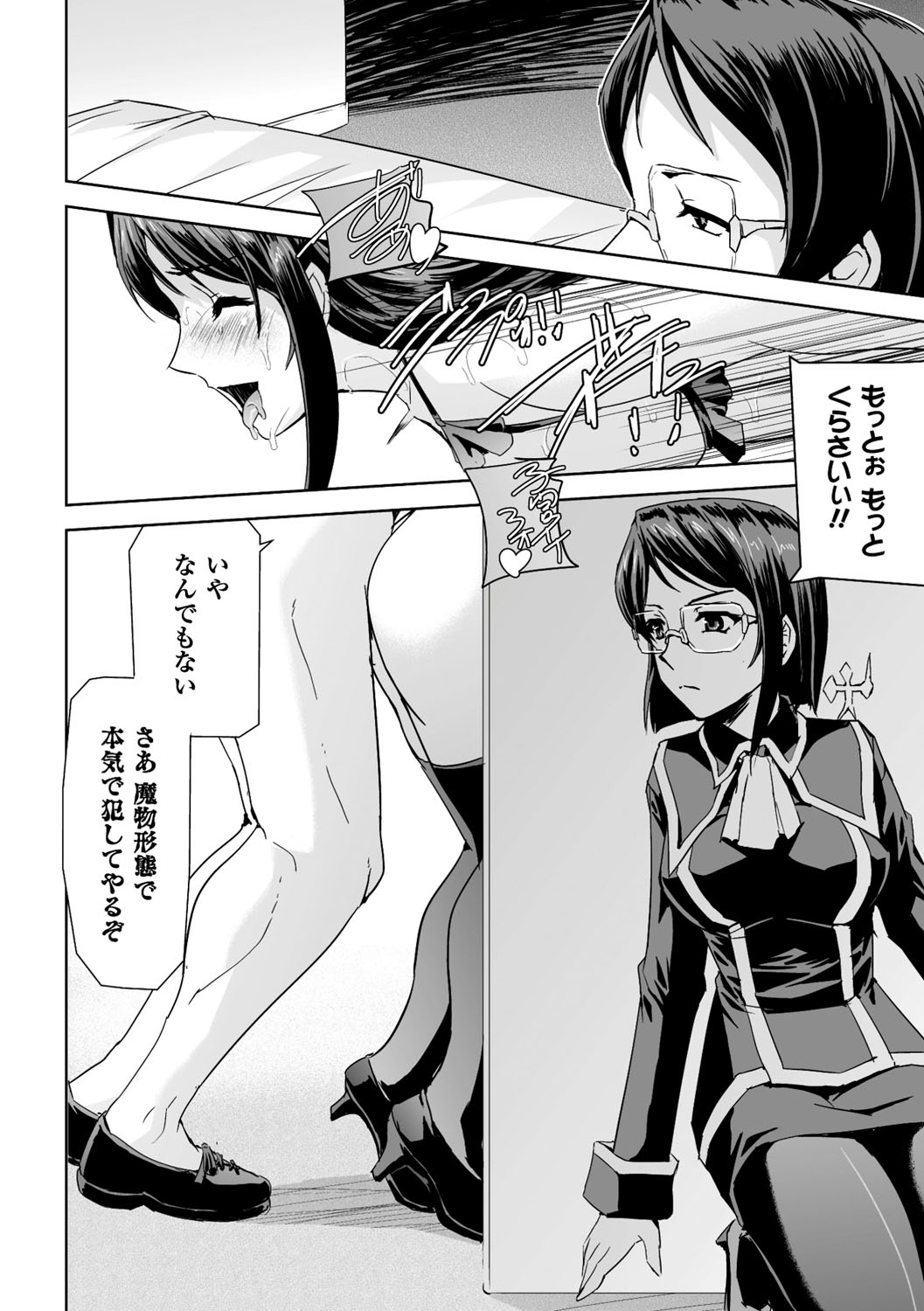 123