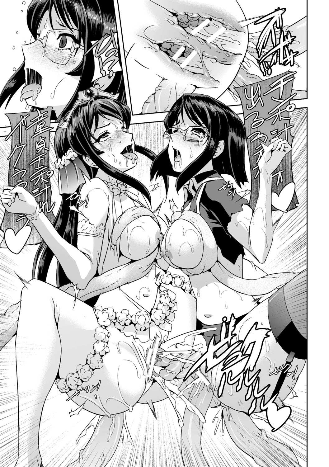 150