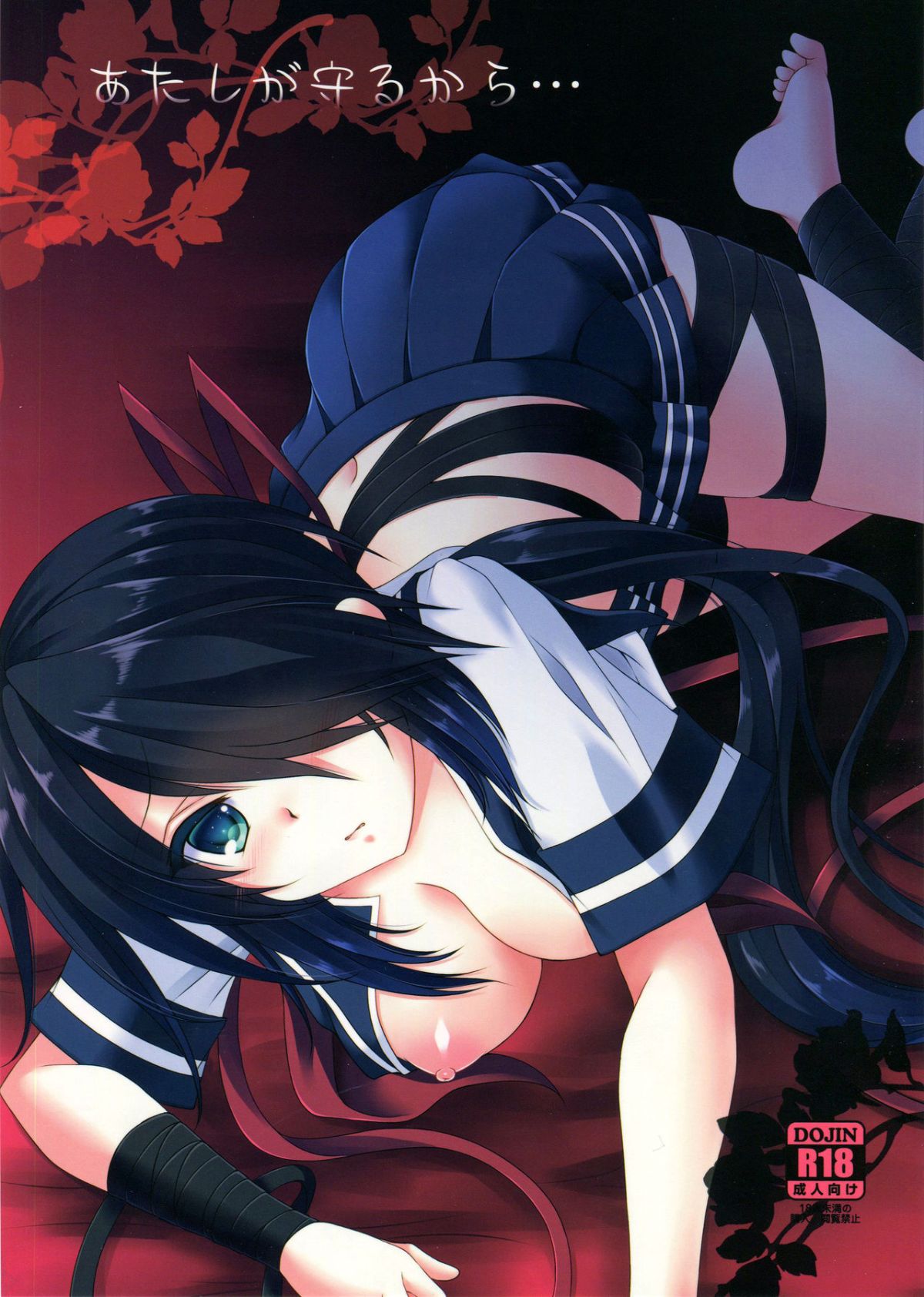 02