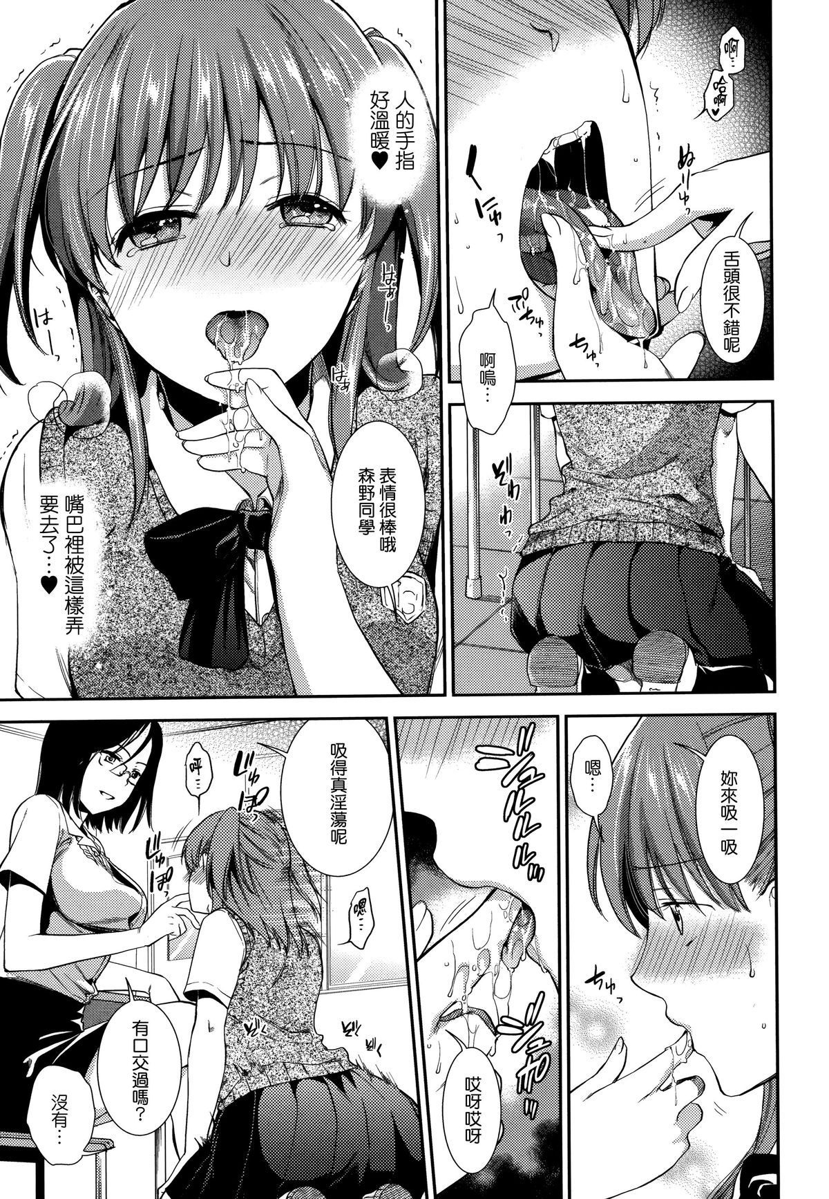 031