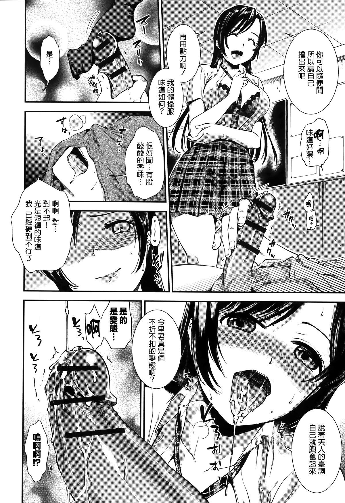 072